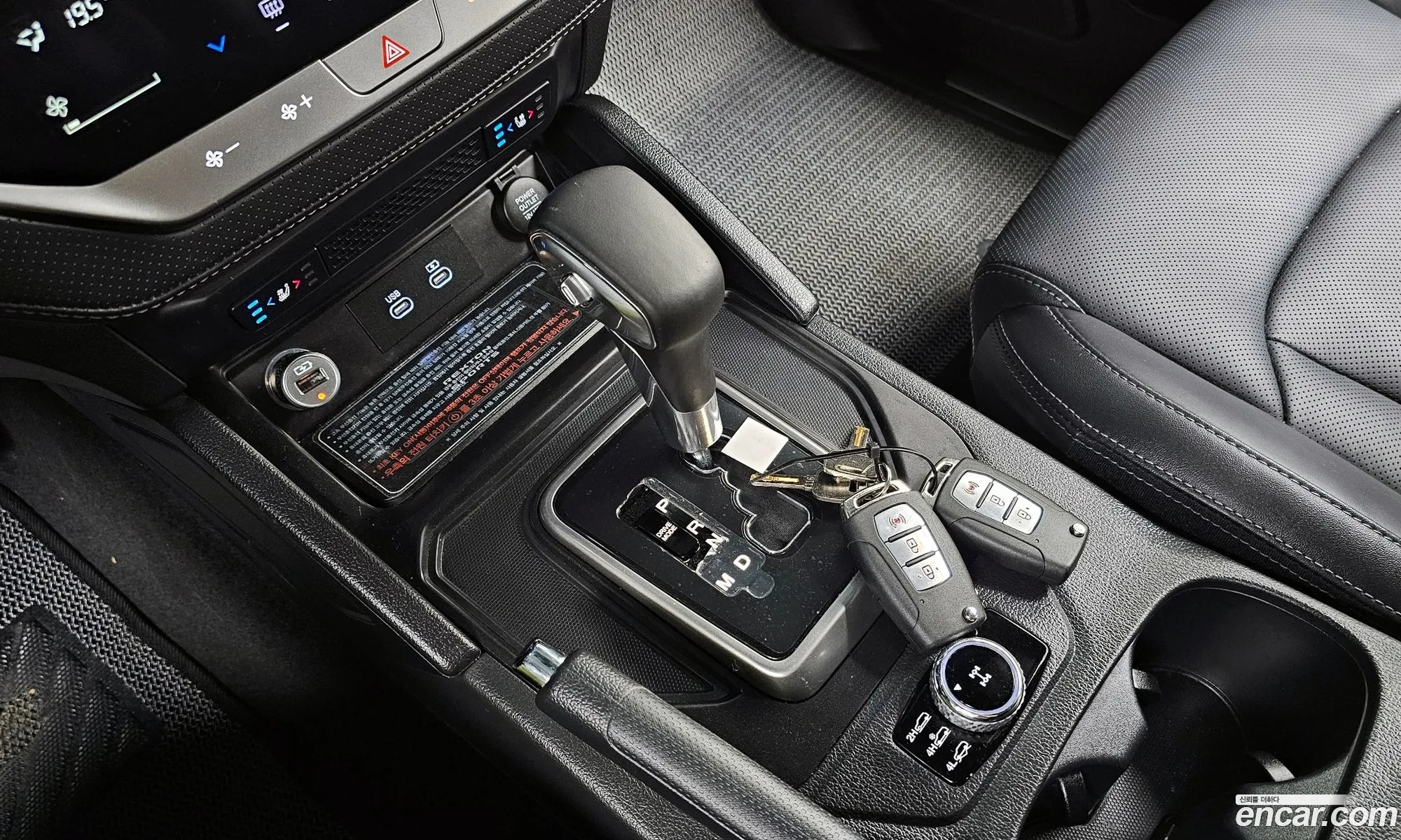 Korex Auto Trade - фотография 11194338