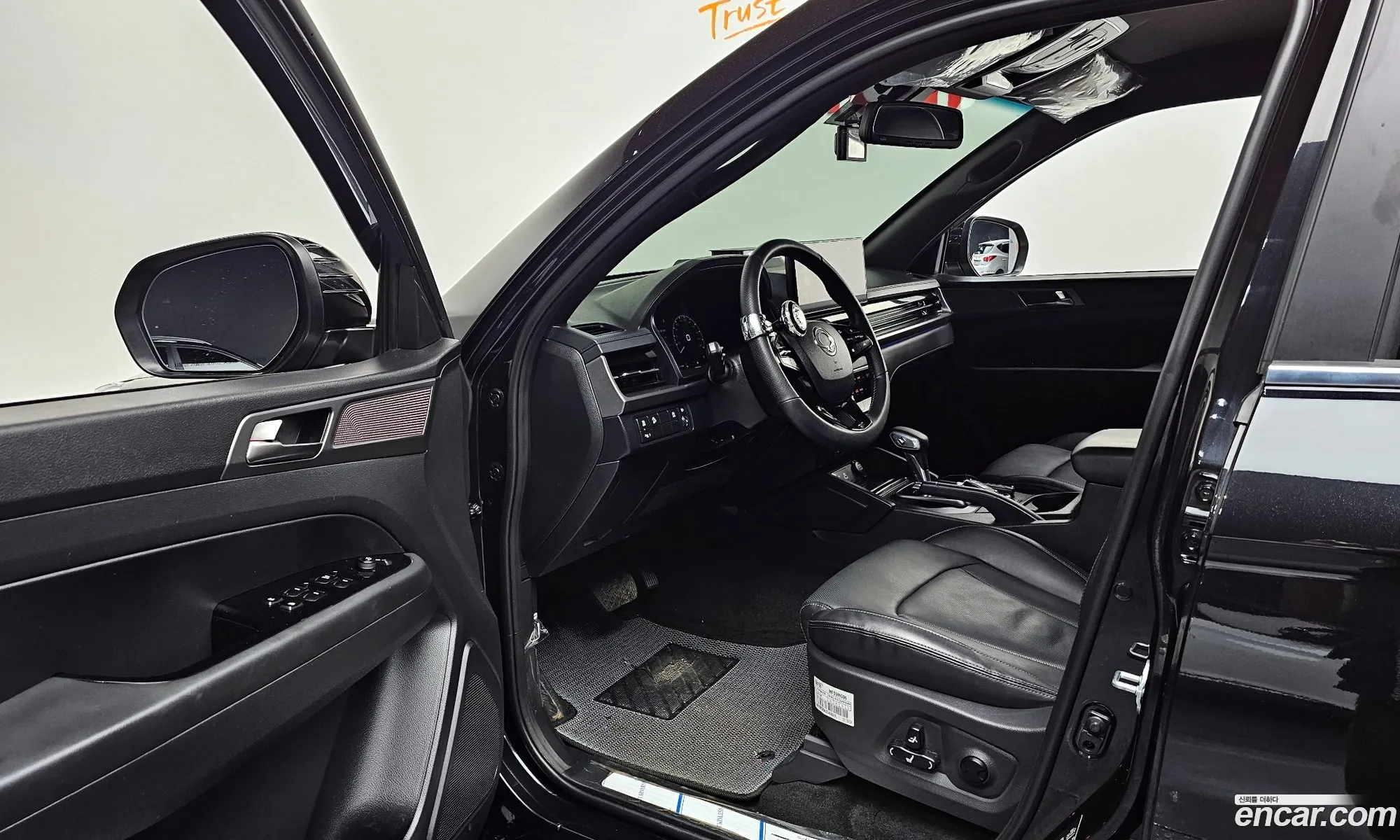 Korex Auto Trade - фотография 11194340