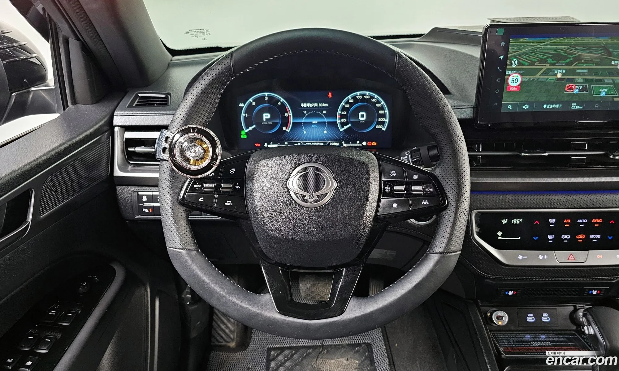 Korex Auto Trade - фотография 11194342
