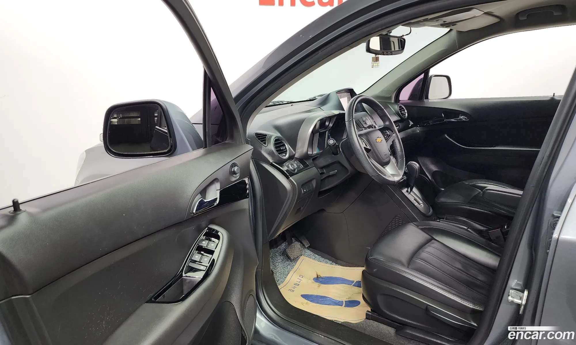 Korex Auto Trade - фотография 3993744