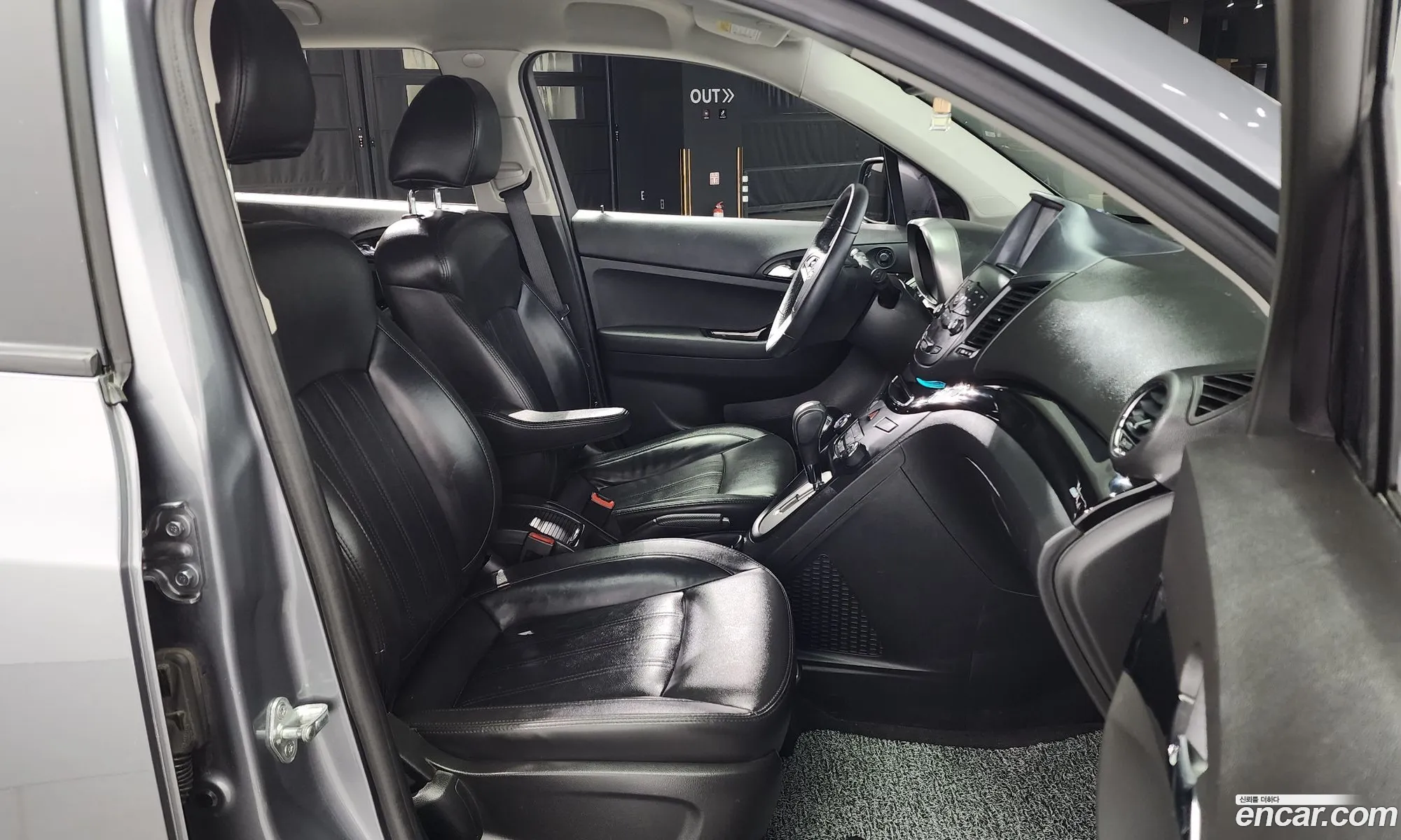 Korex Auto Trade - фотография 3993746