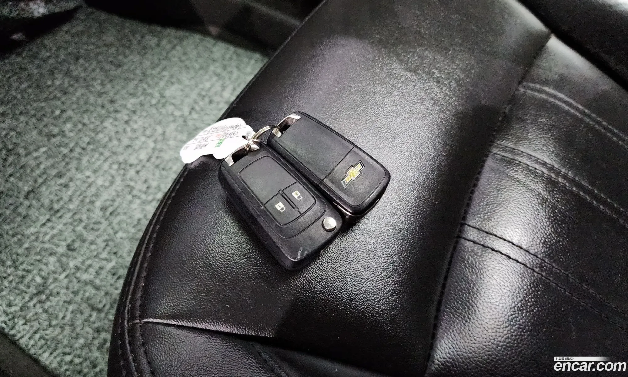 Korex Auto Trade - фотография 3993752