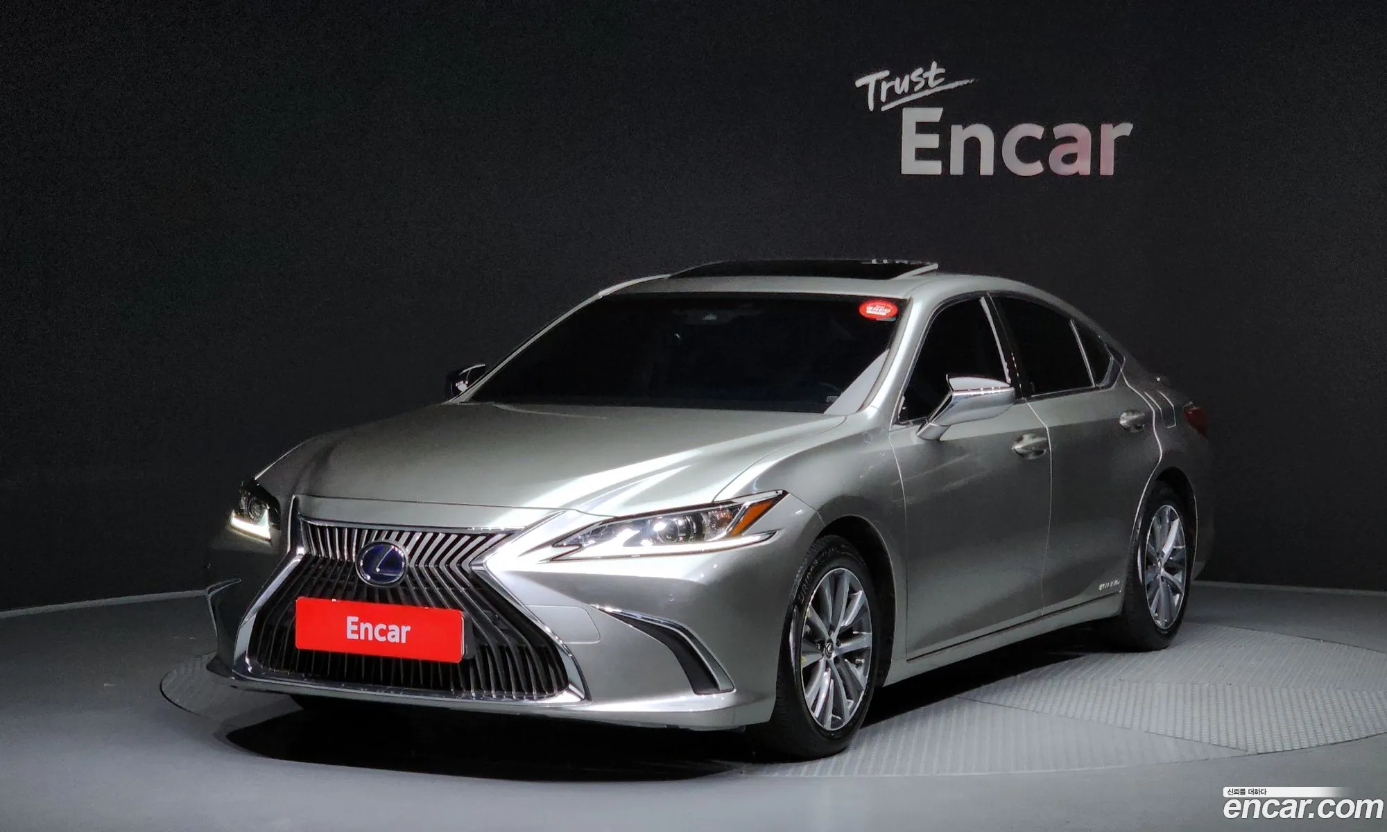 Lexus Es Vii Supreme 2019 - фотография 14727726