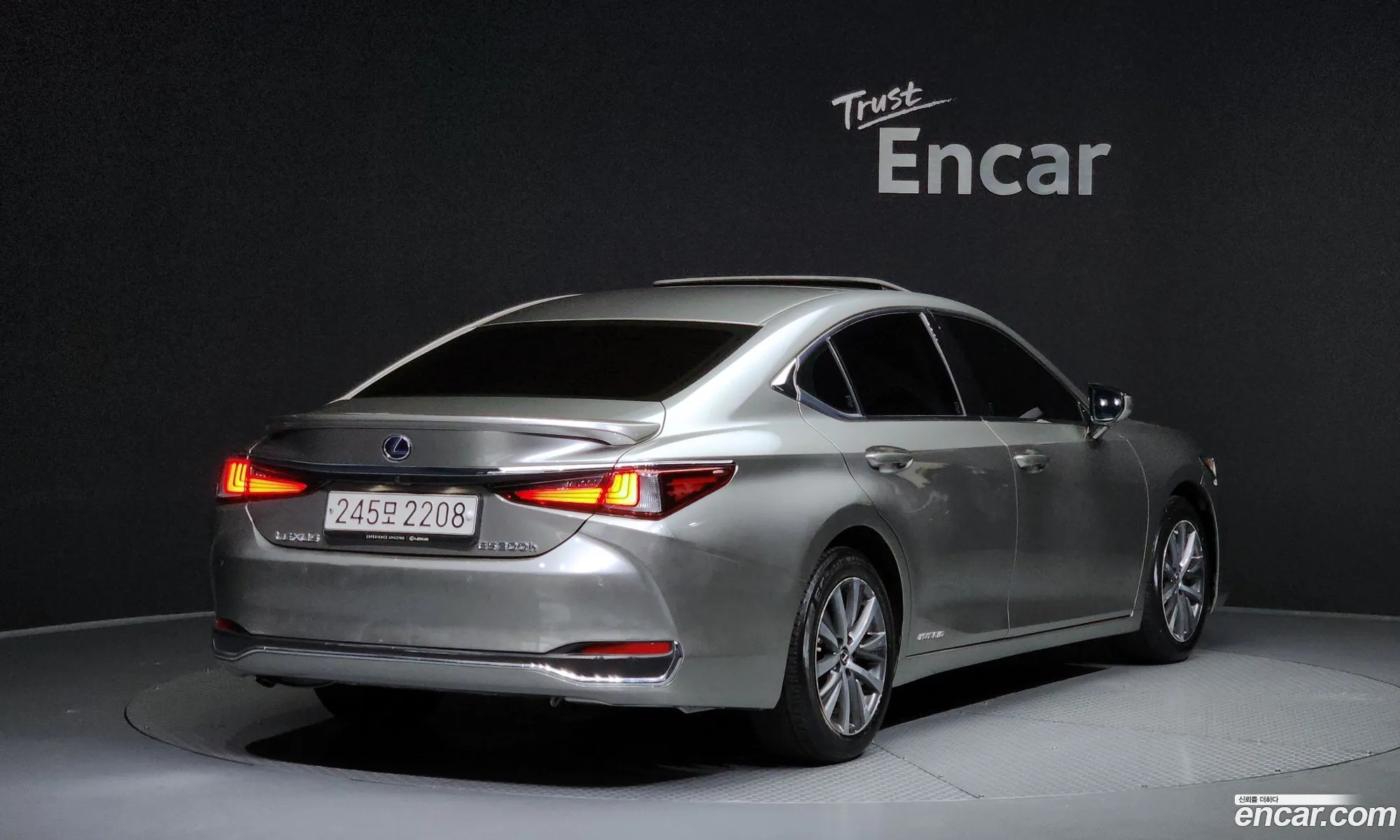 Lexus Es Vii Supreme 2019 - фотография 14727727