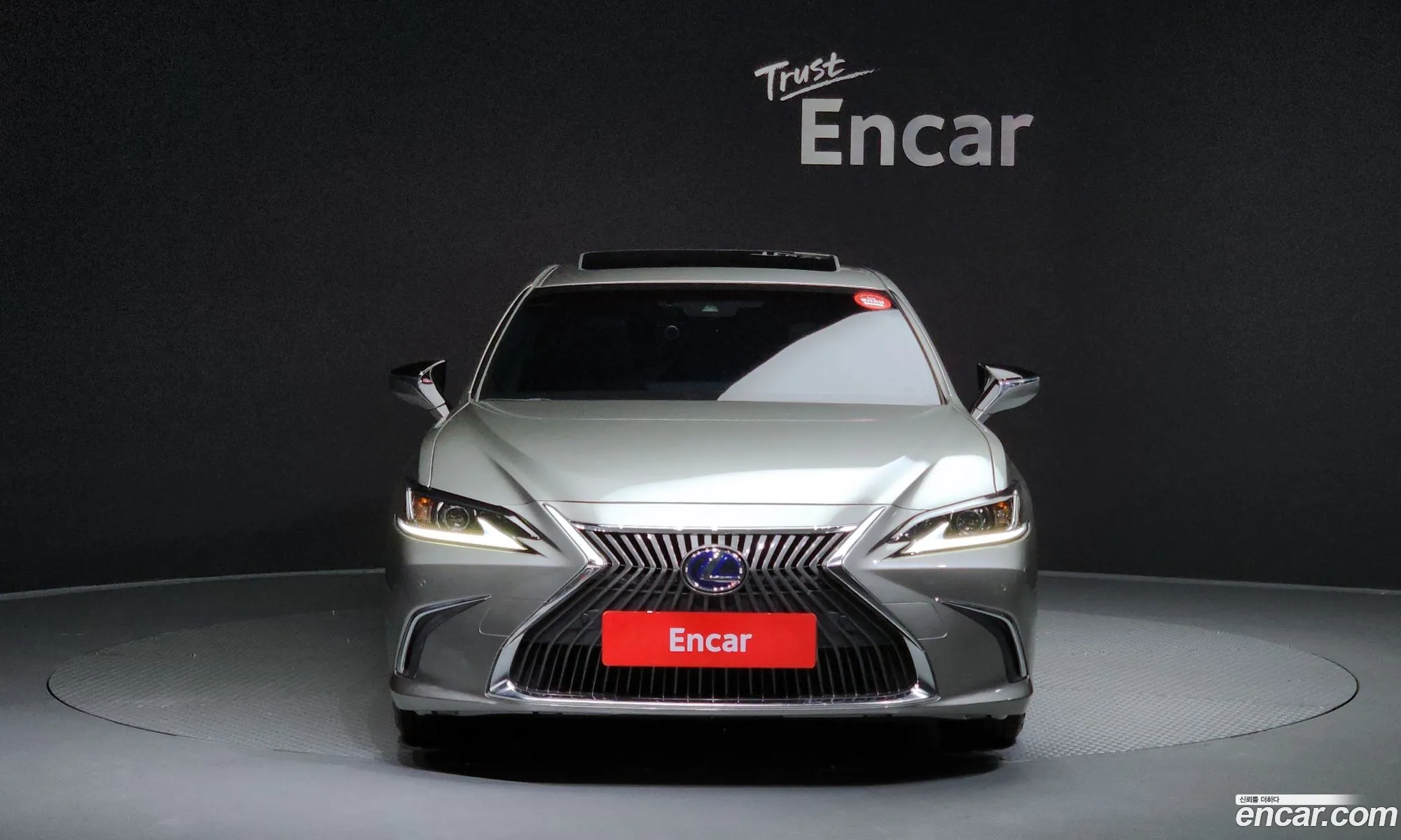 Lexus Es Vii Supreme 2019 - фотография 14727728