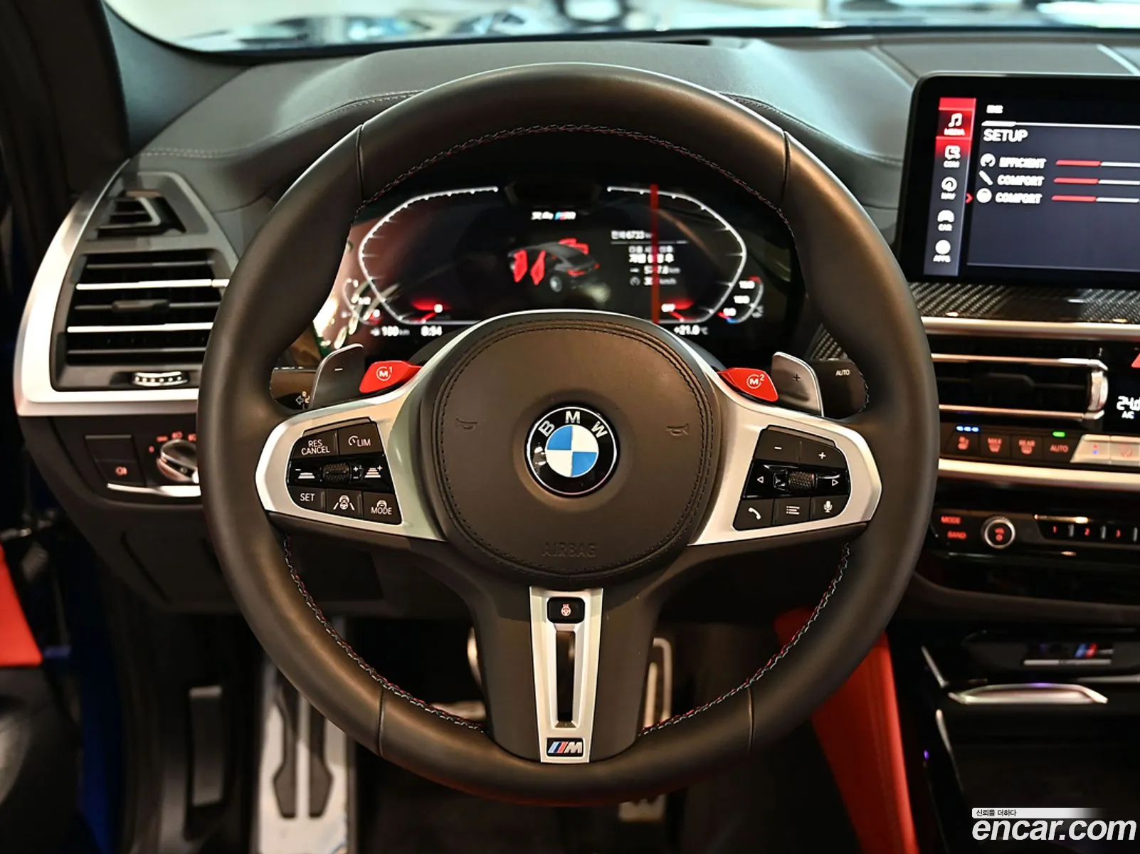 Korex Auto Trade - фотография 34858