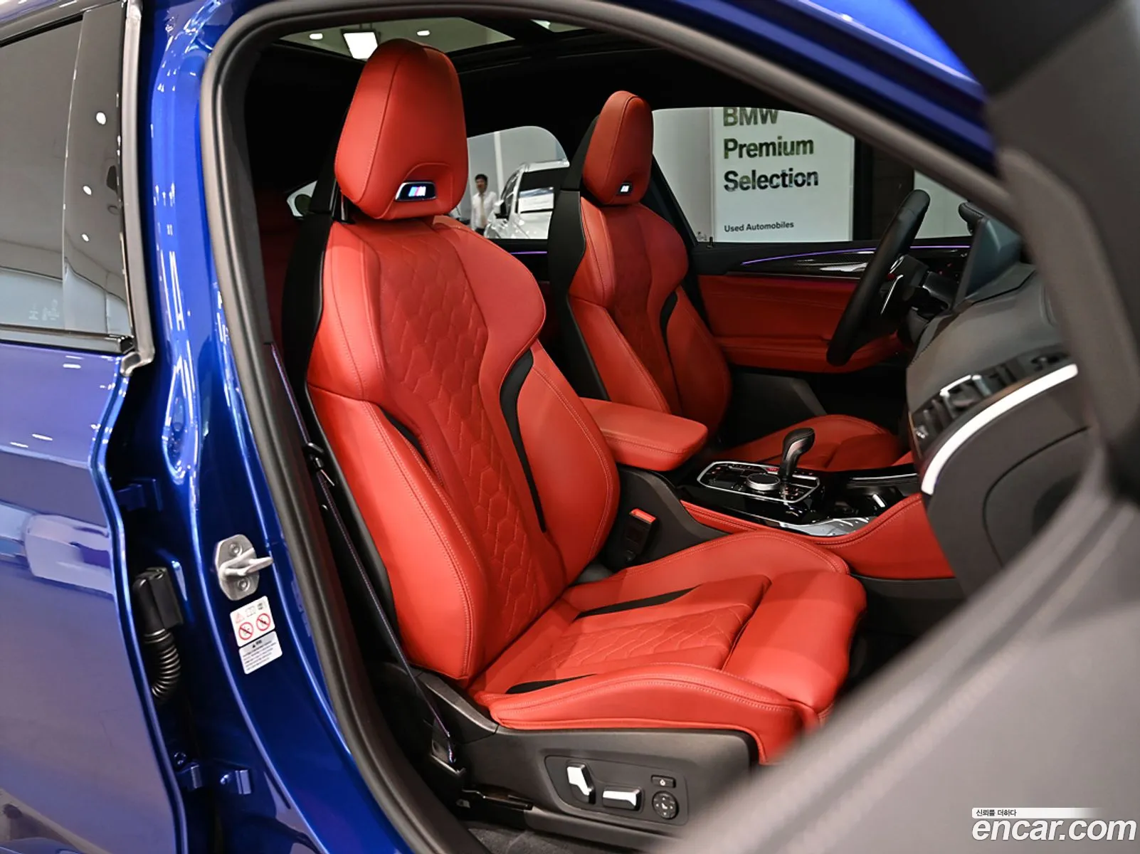 Korex Auto Trade - фотография 34859