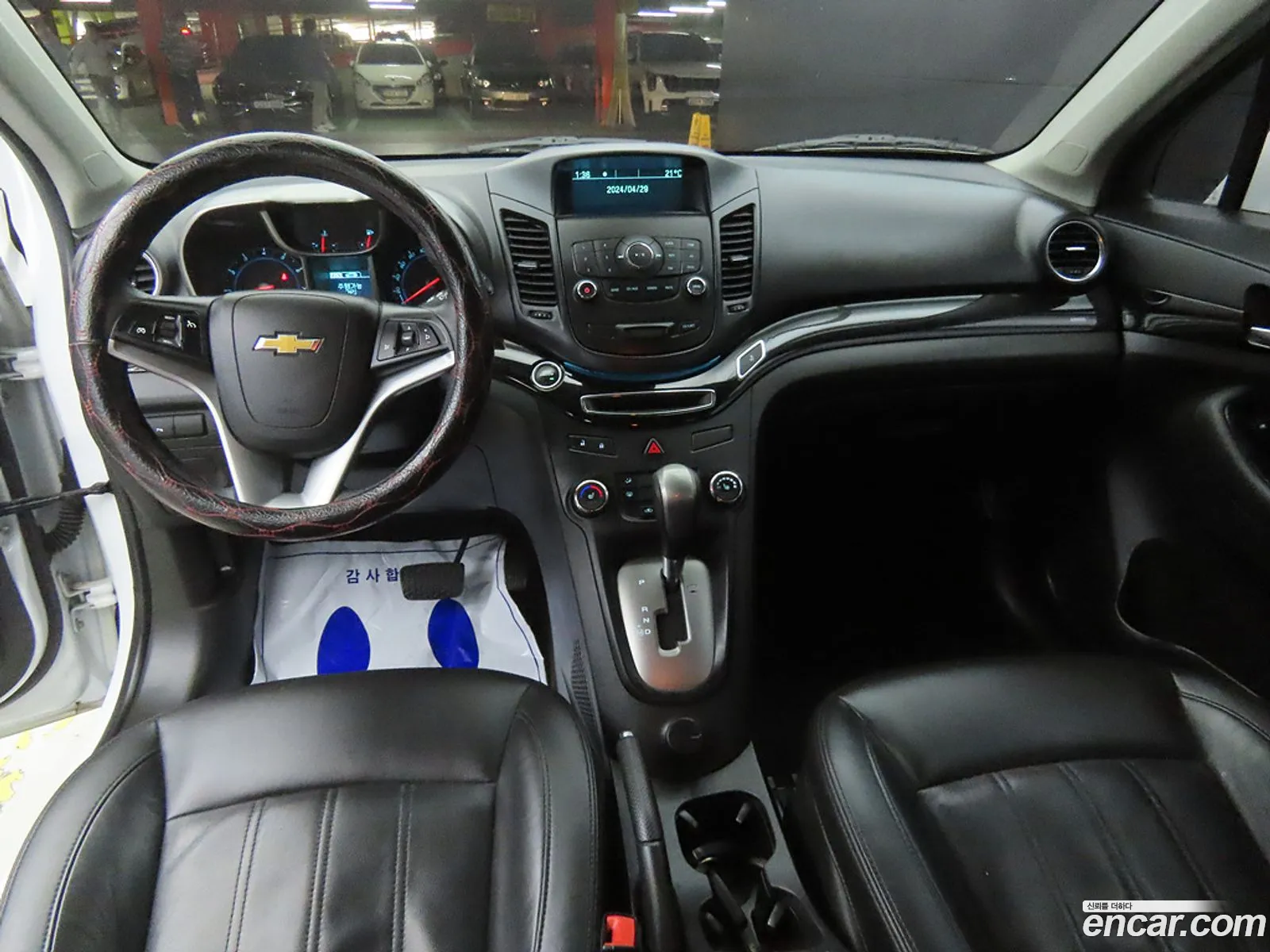 Korex Auto Trade - фотография 6805638