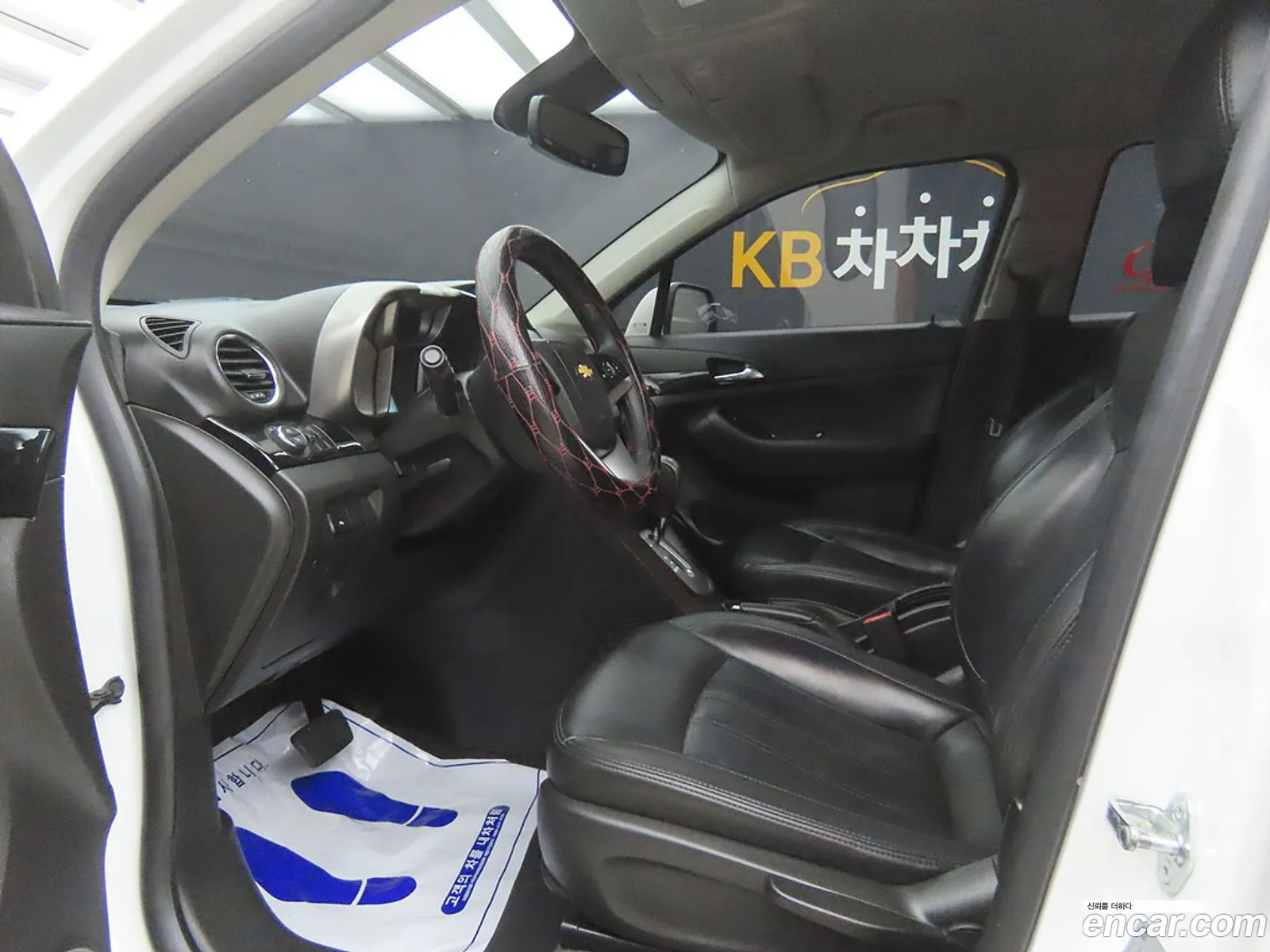 Korex Auto Trade - фотография 6805641