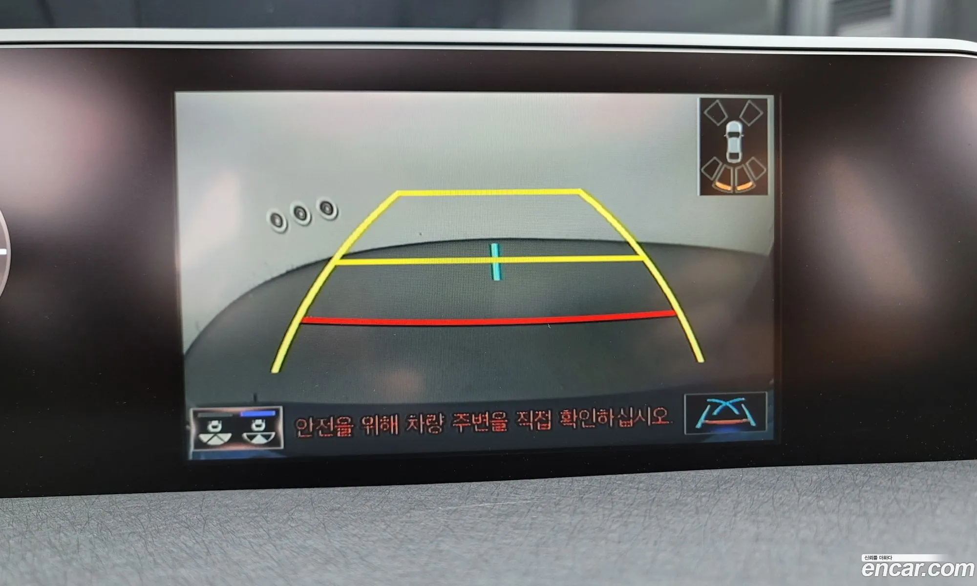 Korex Auto Trade - фотография 4560378