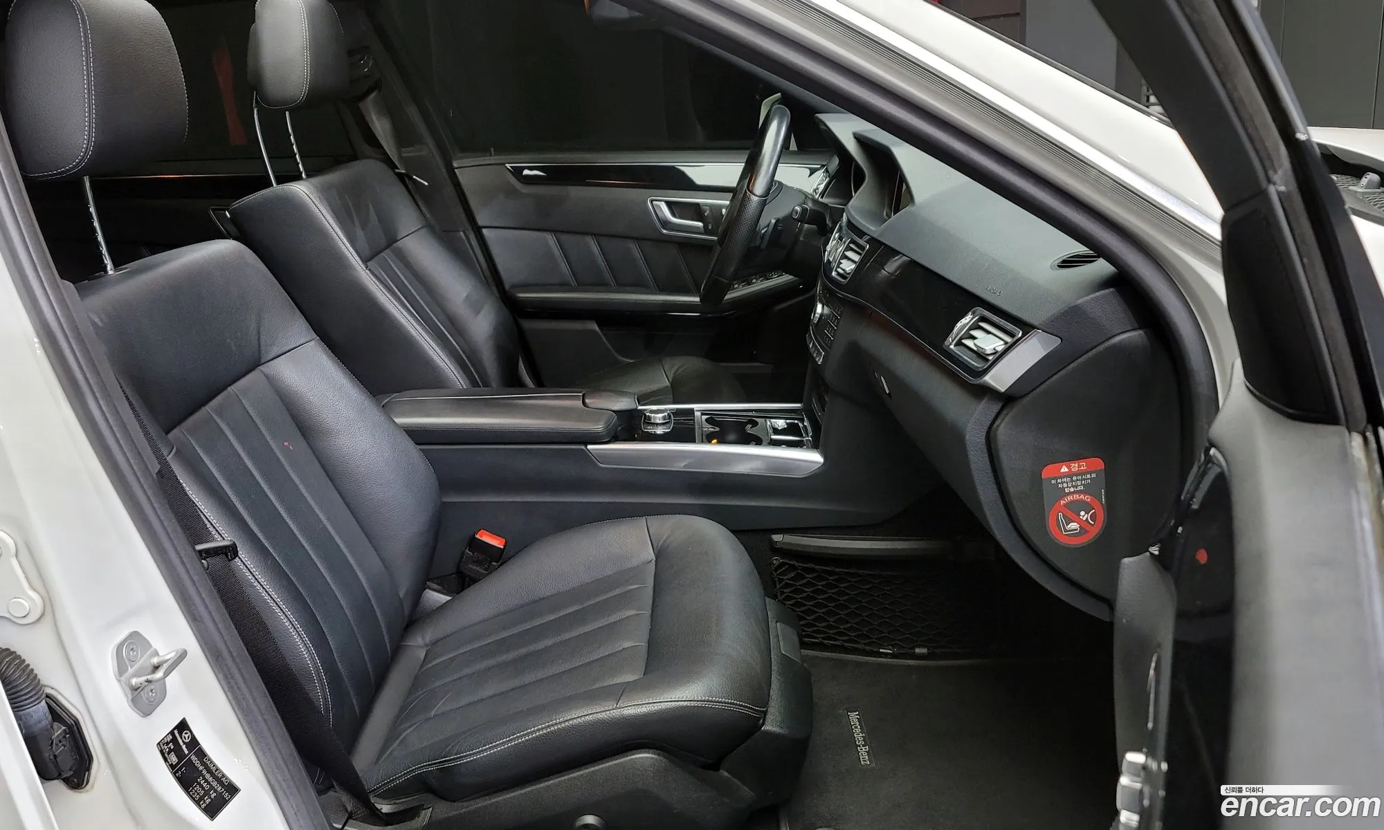 Korex Auto Trade - фотография 12373444