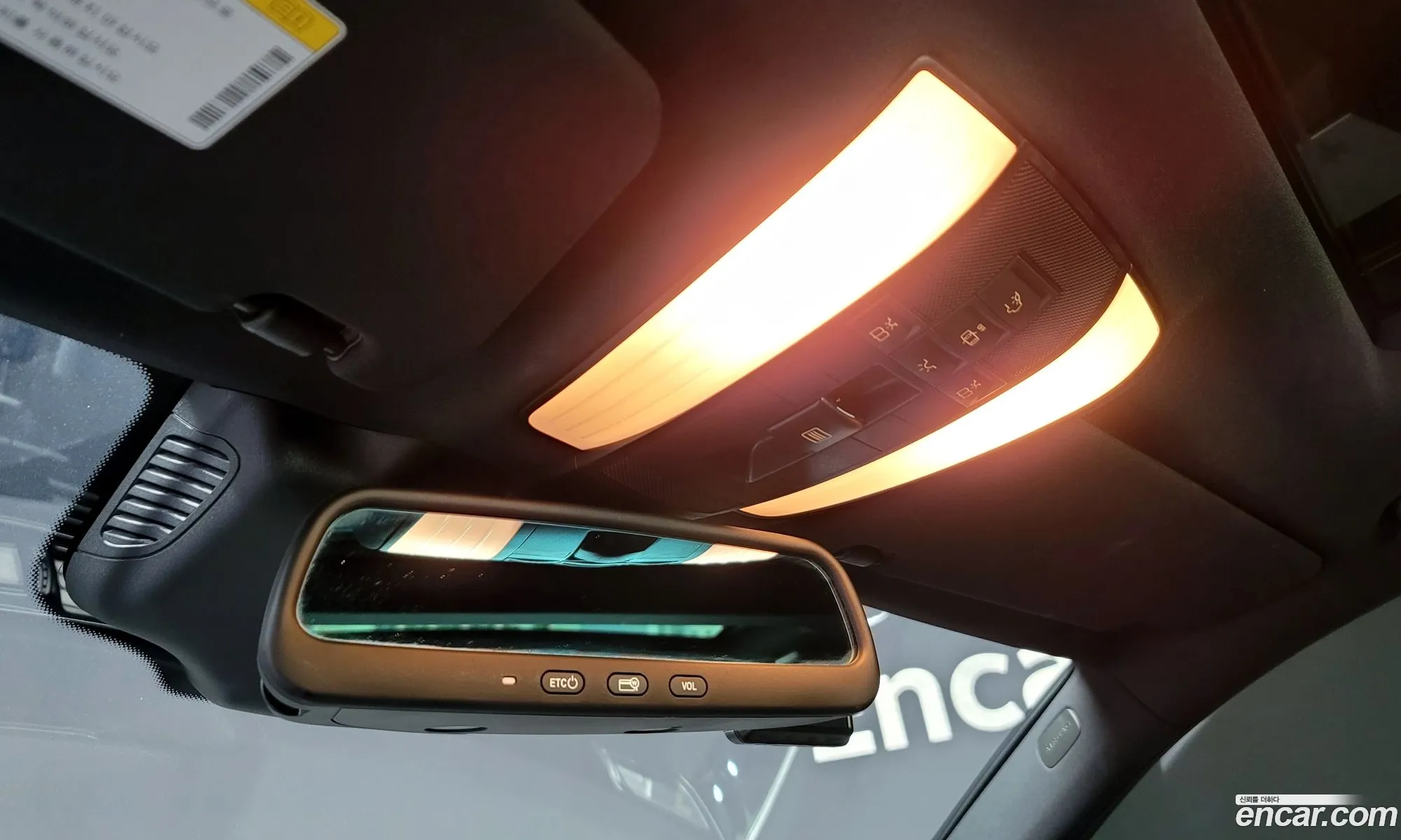 Korex Auto Trade - фотография 12373448