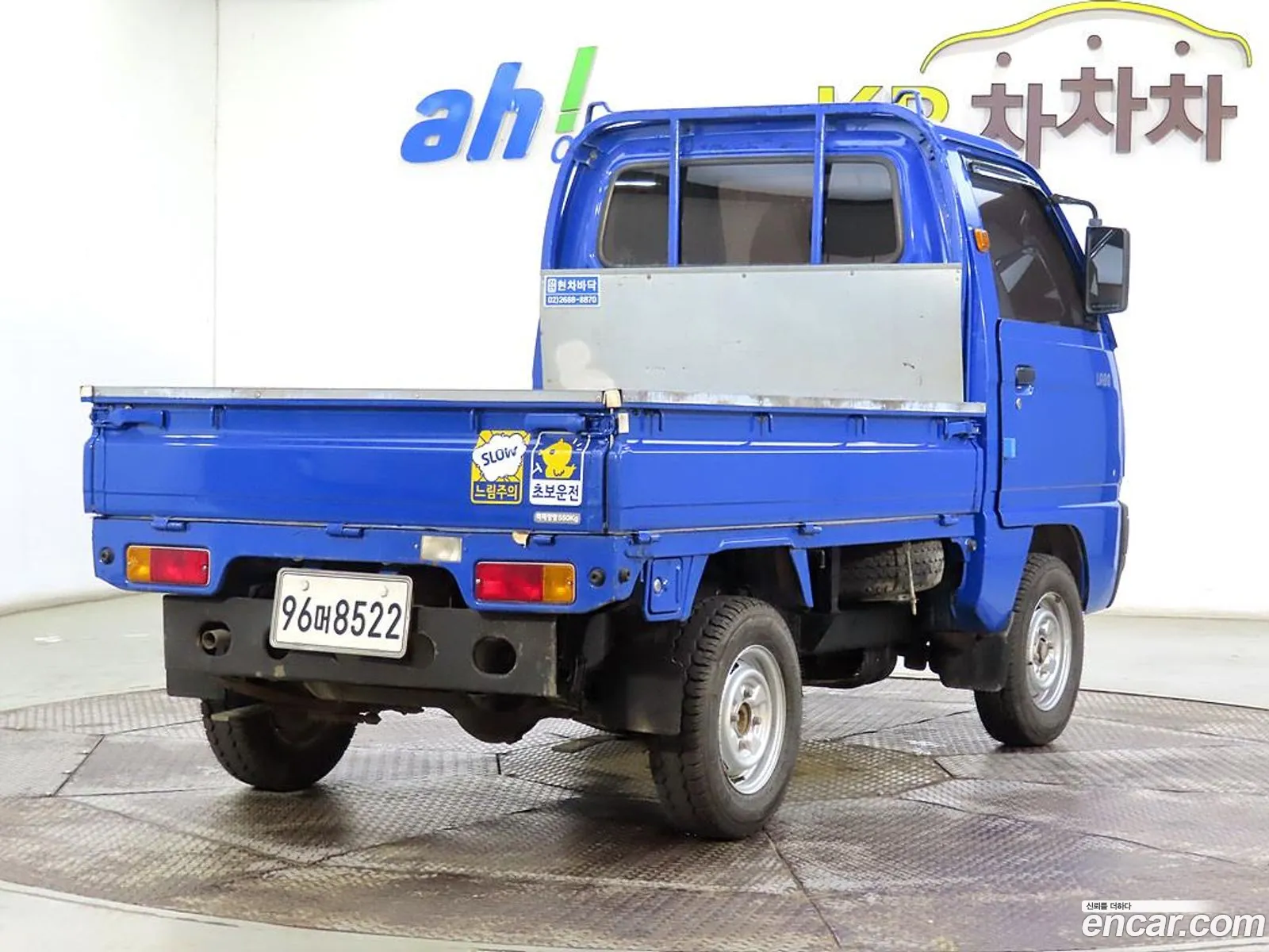 Chevrolet Damas Dlx 2015 - фотография 7171675
