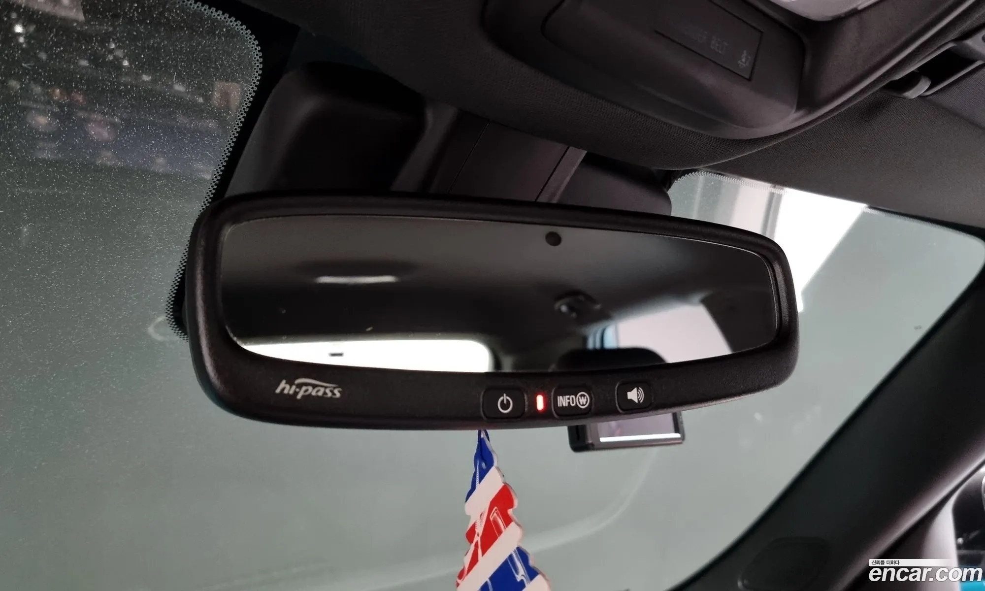 Korex Auto Trade - фотография 4877147