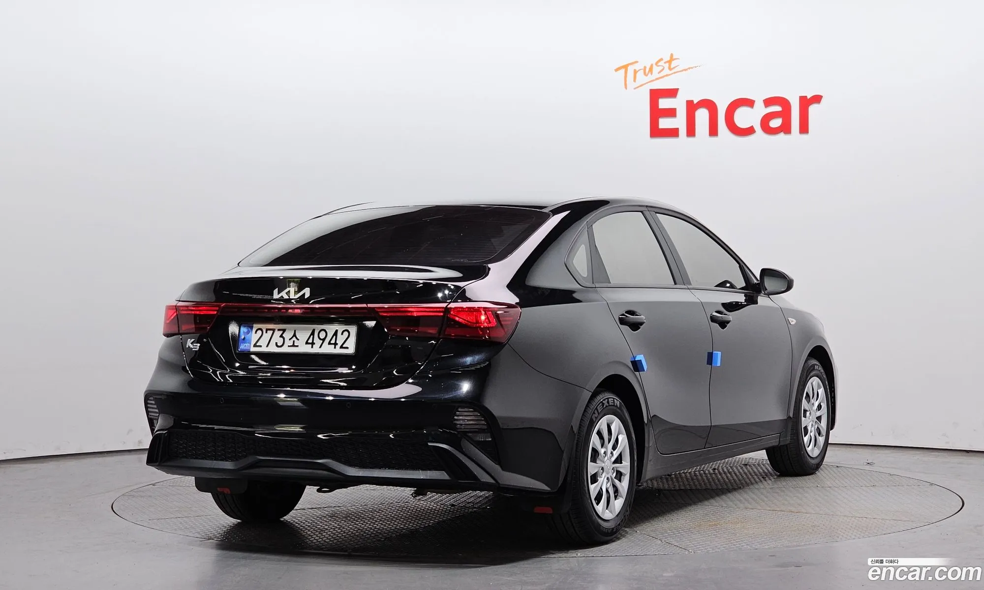 Korex Auto Trade - фотография 13501477