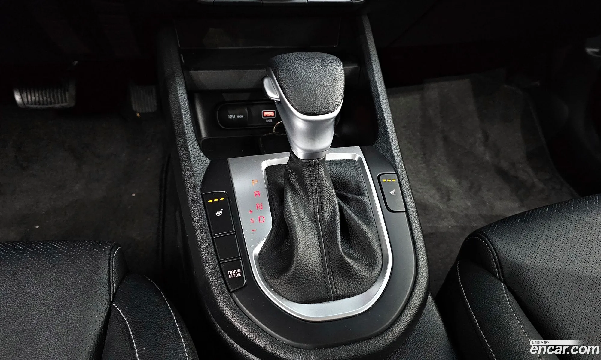 Korex Auto Trade - фотография 13501470