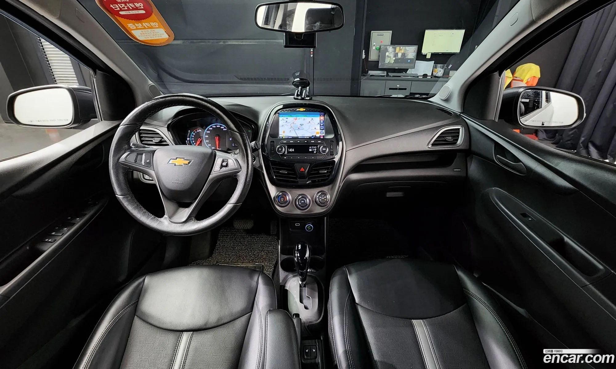 Korex Auto Trade - фотография 5648424