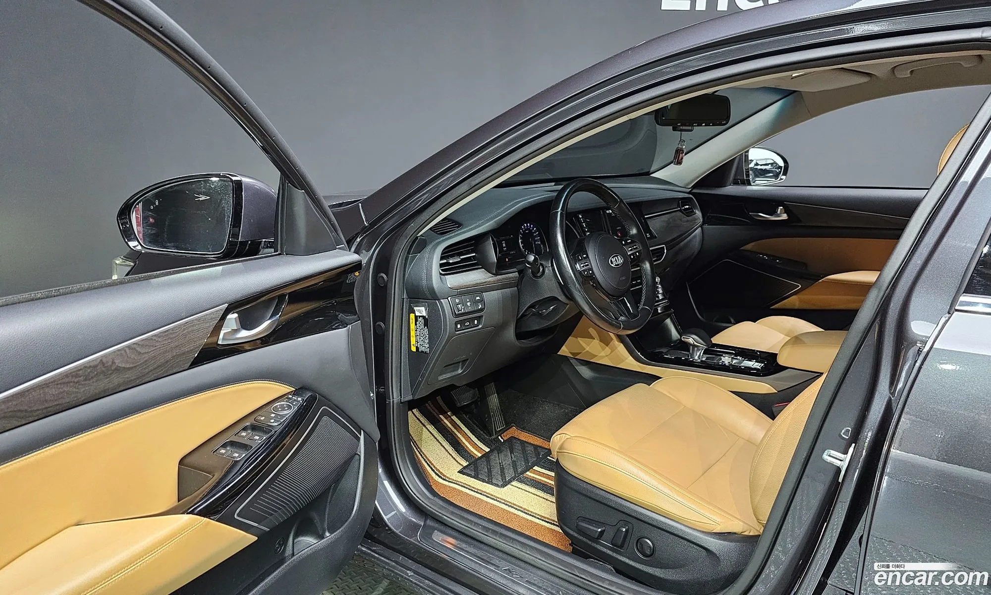 Korex Auto Trade - фотография 11294656