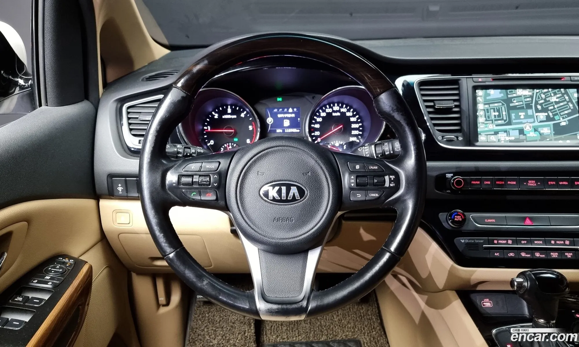 Korex Auto Trade - фотография 11238556