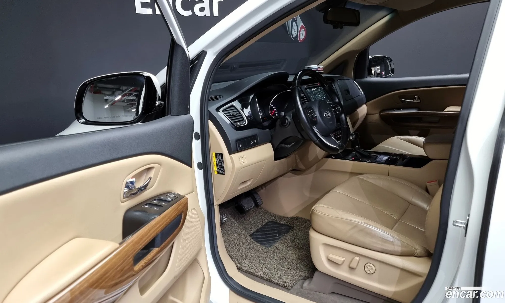 Korex Auto Trade - фотография 11238562