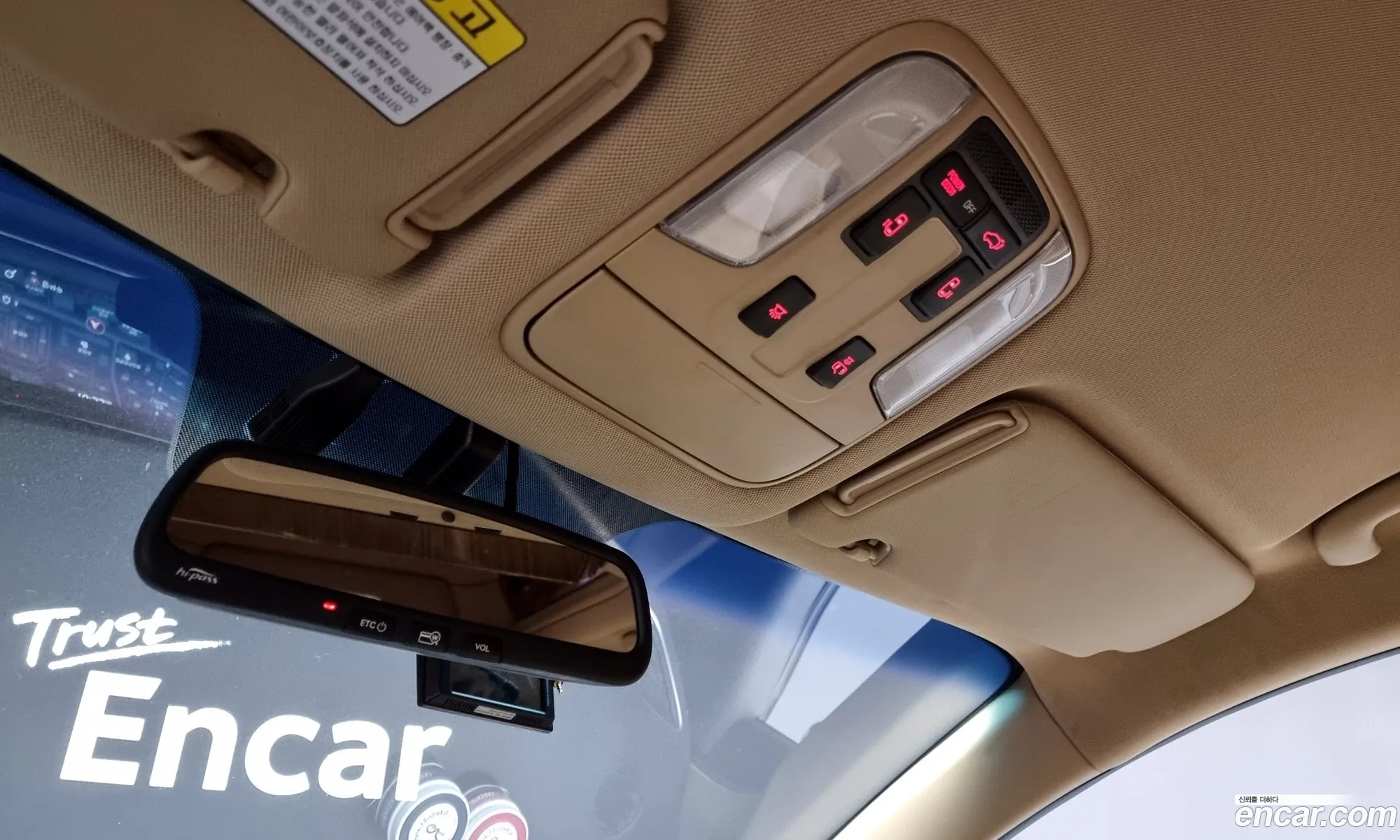 Korex Auto Trade - фотография 11238564