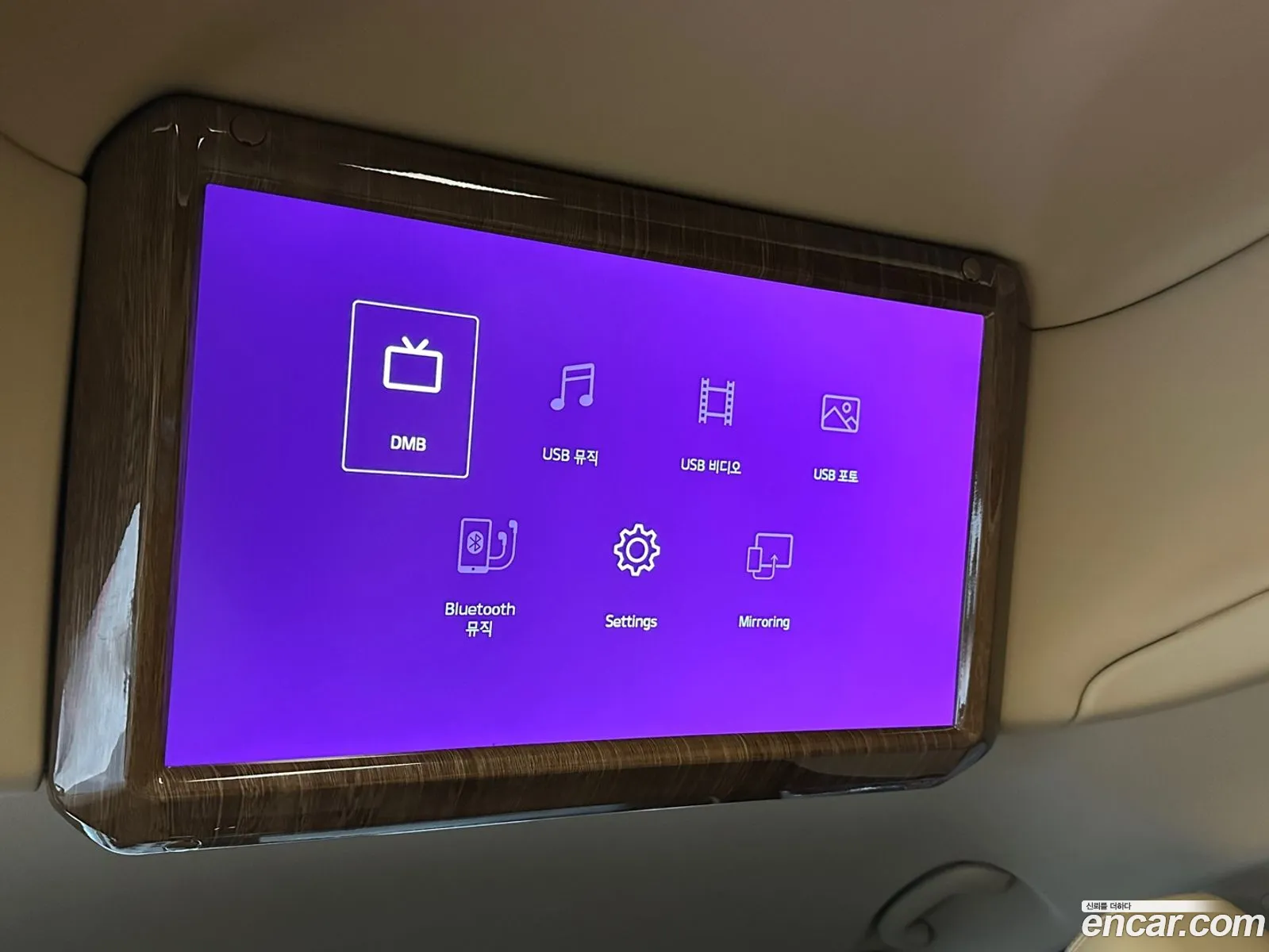 Korex Auto Trade - фотография 11238567