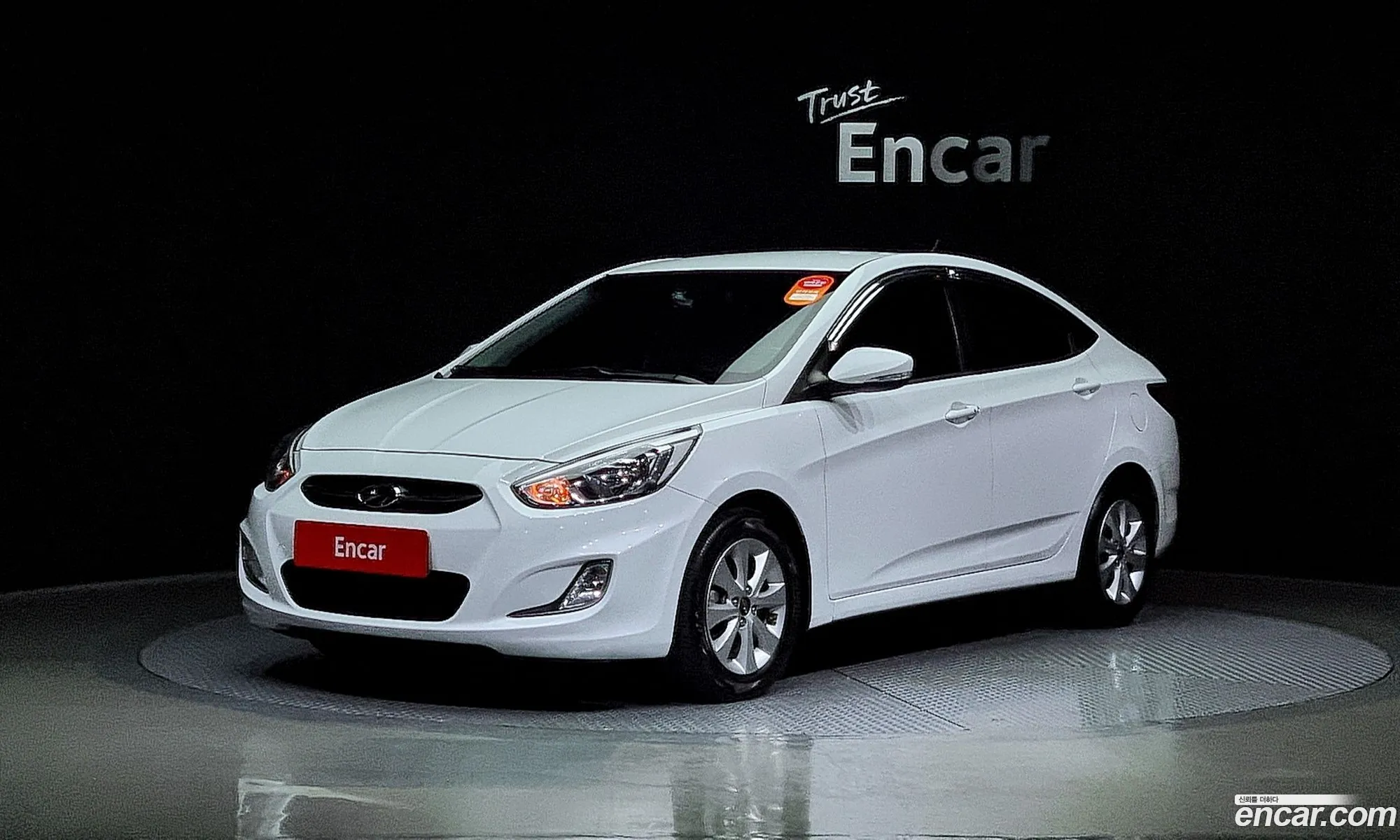 Hyundai Accent Iv 14 Vvt Modern 2015 - фотография 15762855