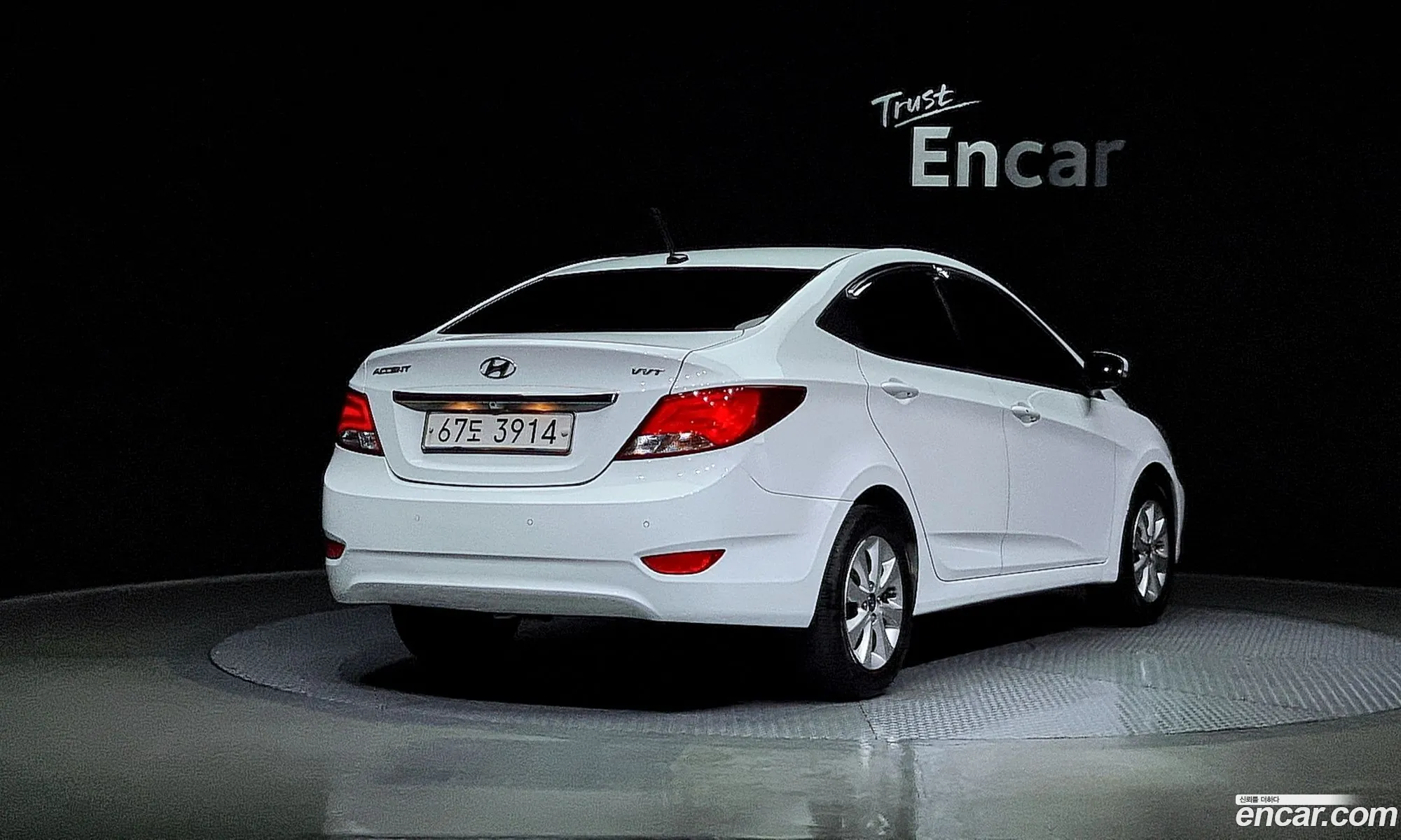 Hyundai Accent Iv 14 Vvt Modern 2015 - фотография 15762856
