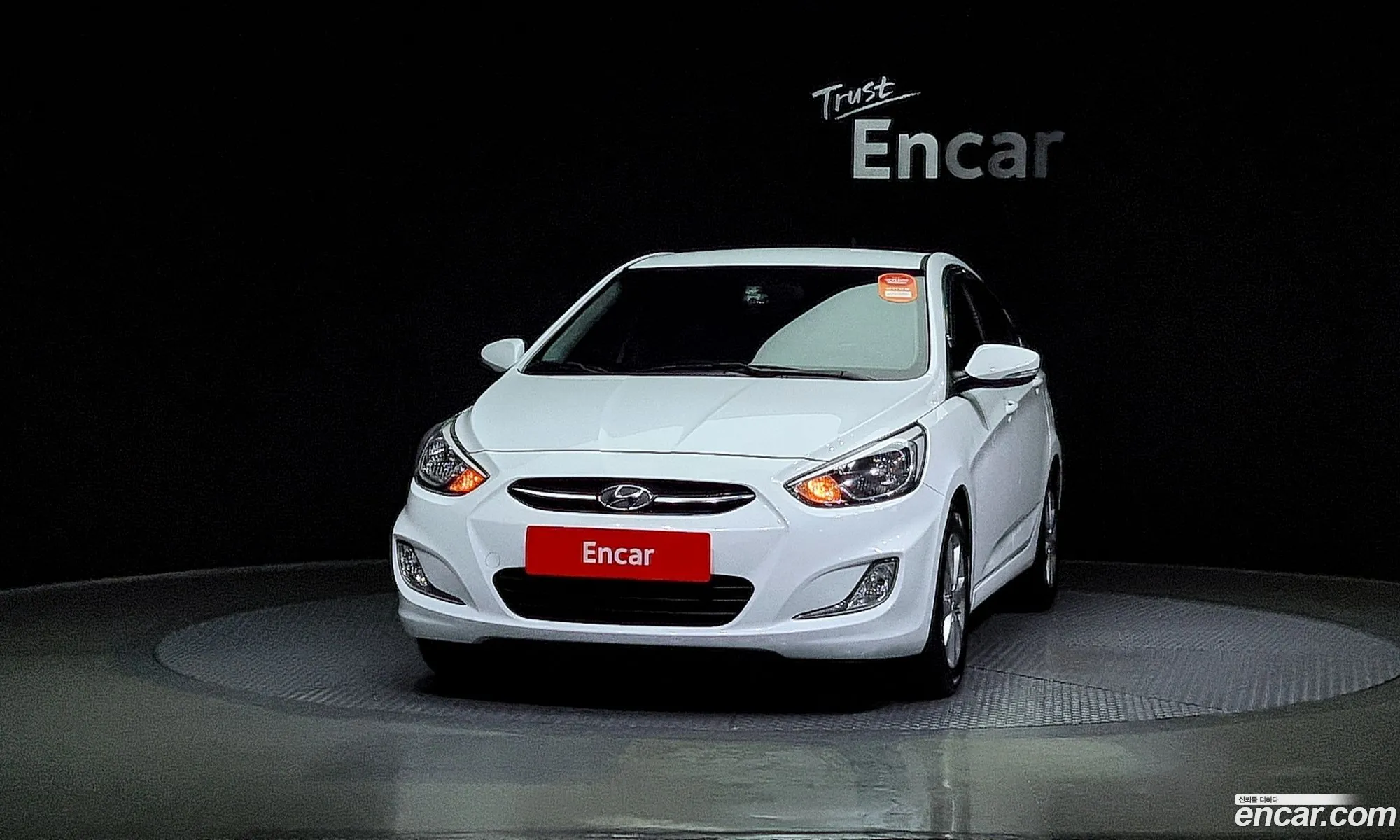 Hyundai Accent Iv 14 Vvt Modern 2015 - фотография 15762857