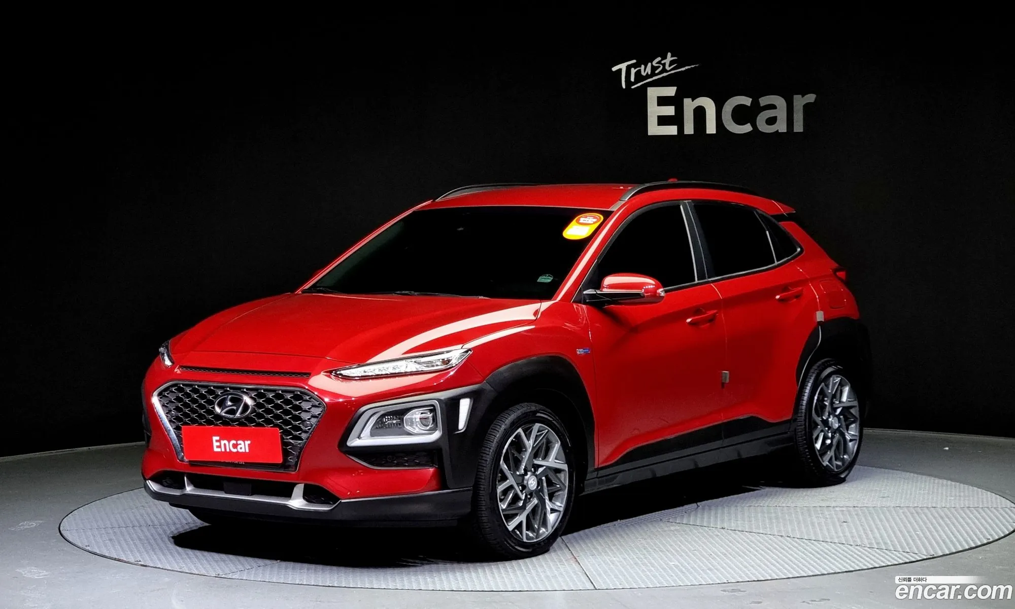 Hyundai Kona I Premium Special 2020 - фотография 17213922