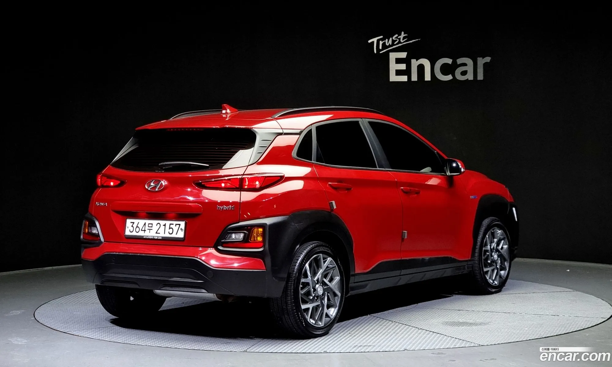 Hyundai Kona I Premium Special 2020 - фотография 17213923