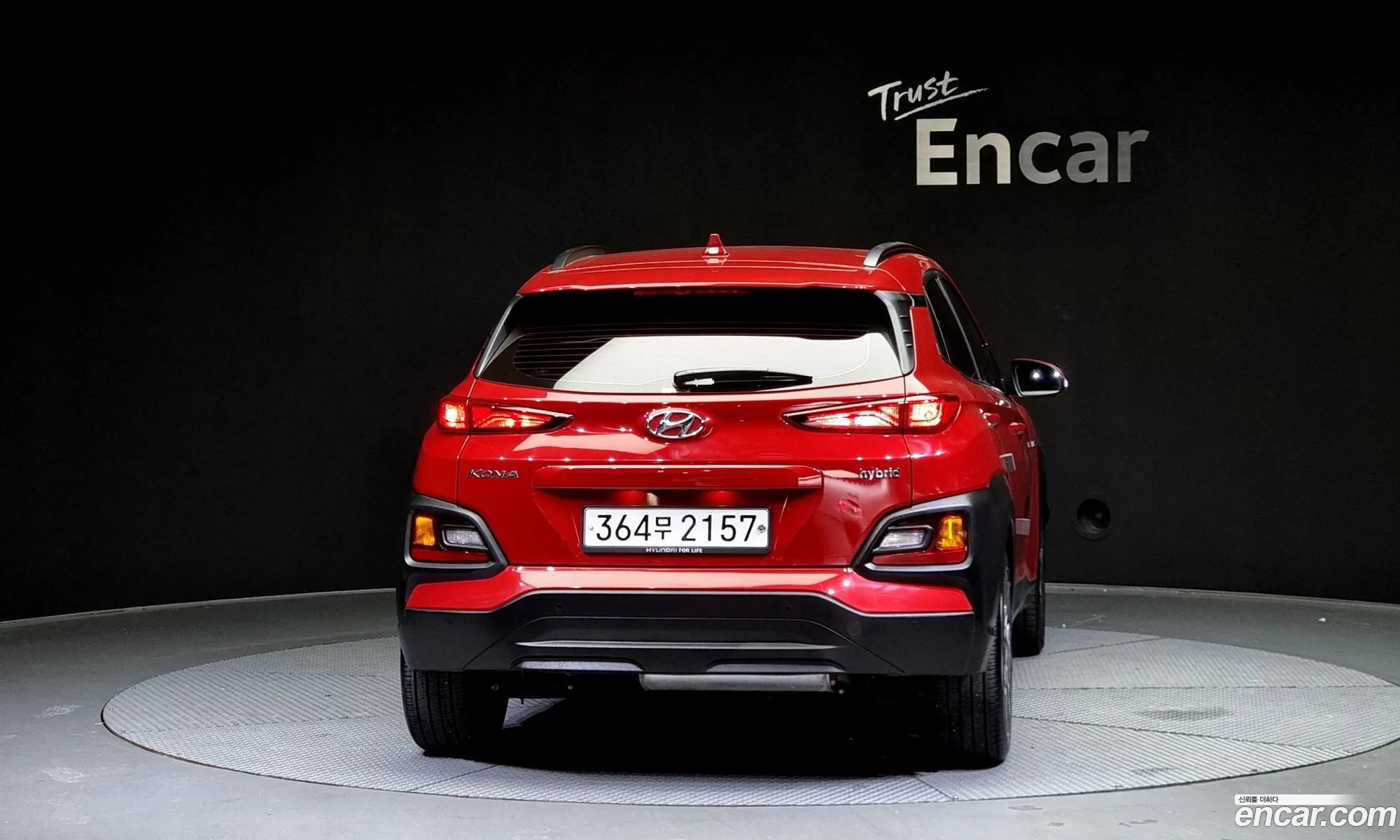 Hyundai Kona I Premium Special 2020 - фотография 17213927