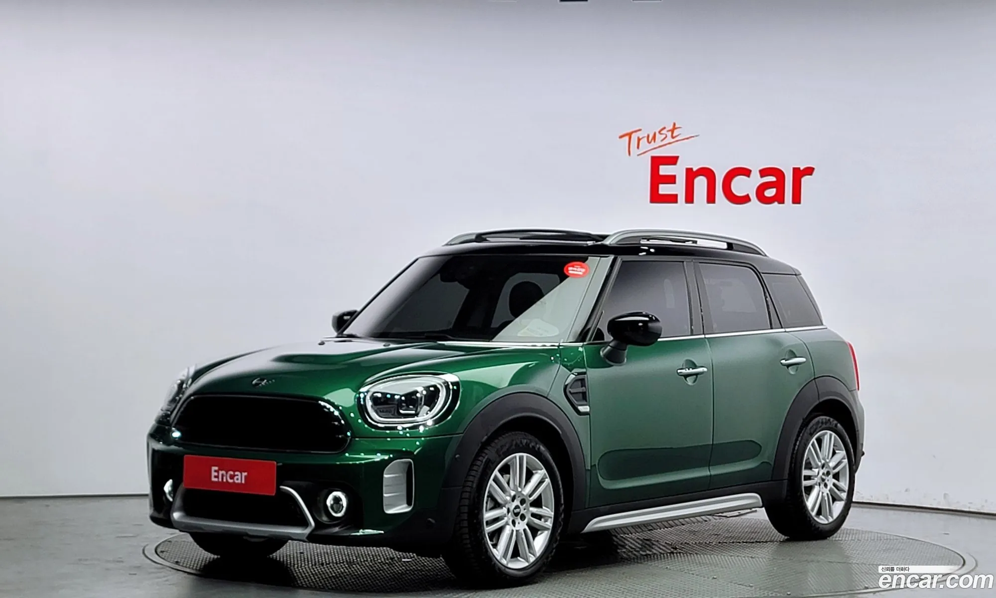 Mini Countryman Classic 2023 - фотография 4177396