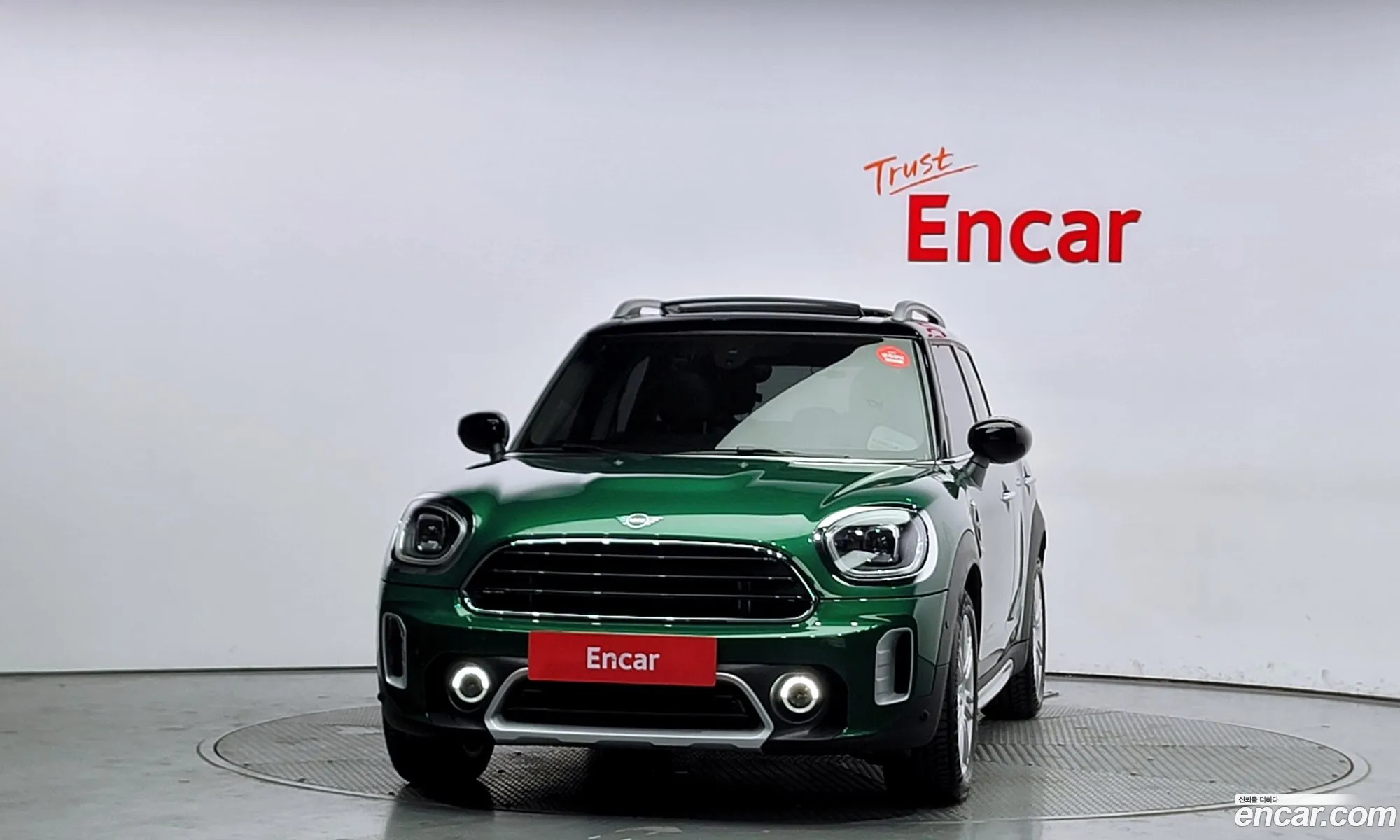 Mini Countryman Classic 2023 - фотография 4177398