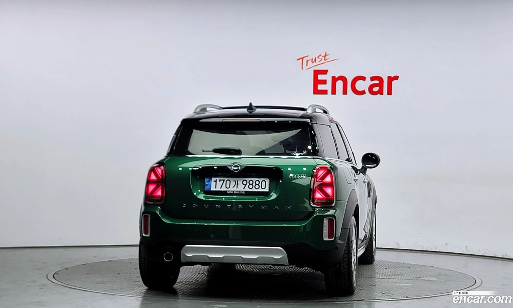 Mini Countryman Classic 2023 - фотография 4177399