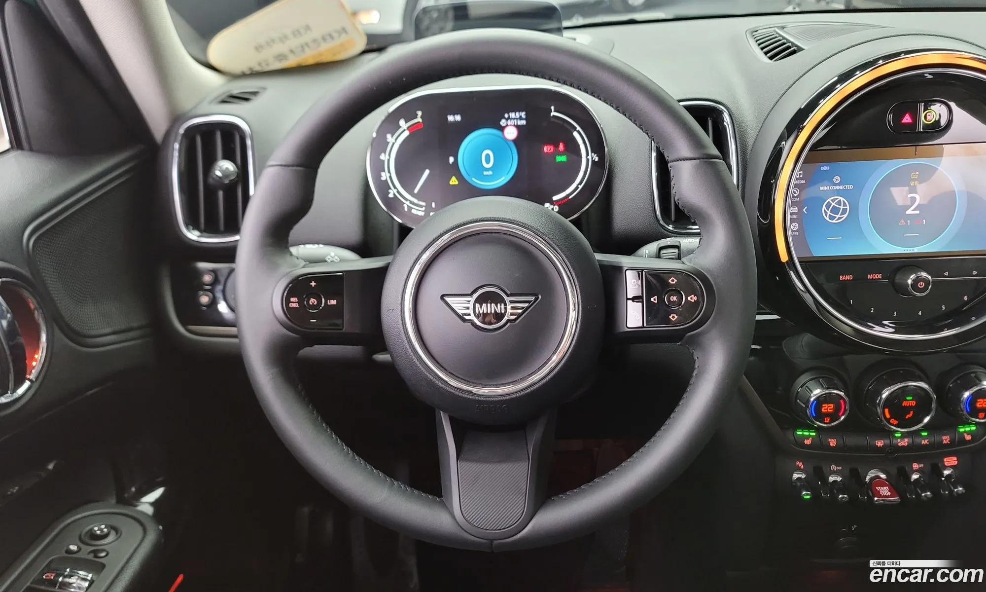 Korex Auto Trade - фотография 4468808