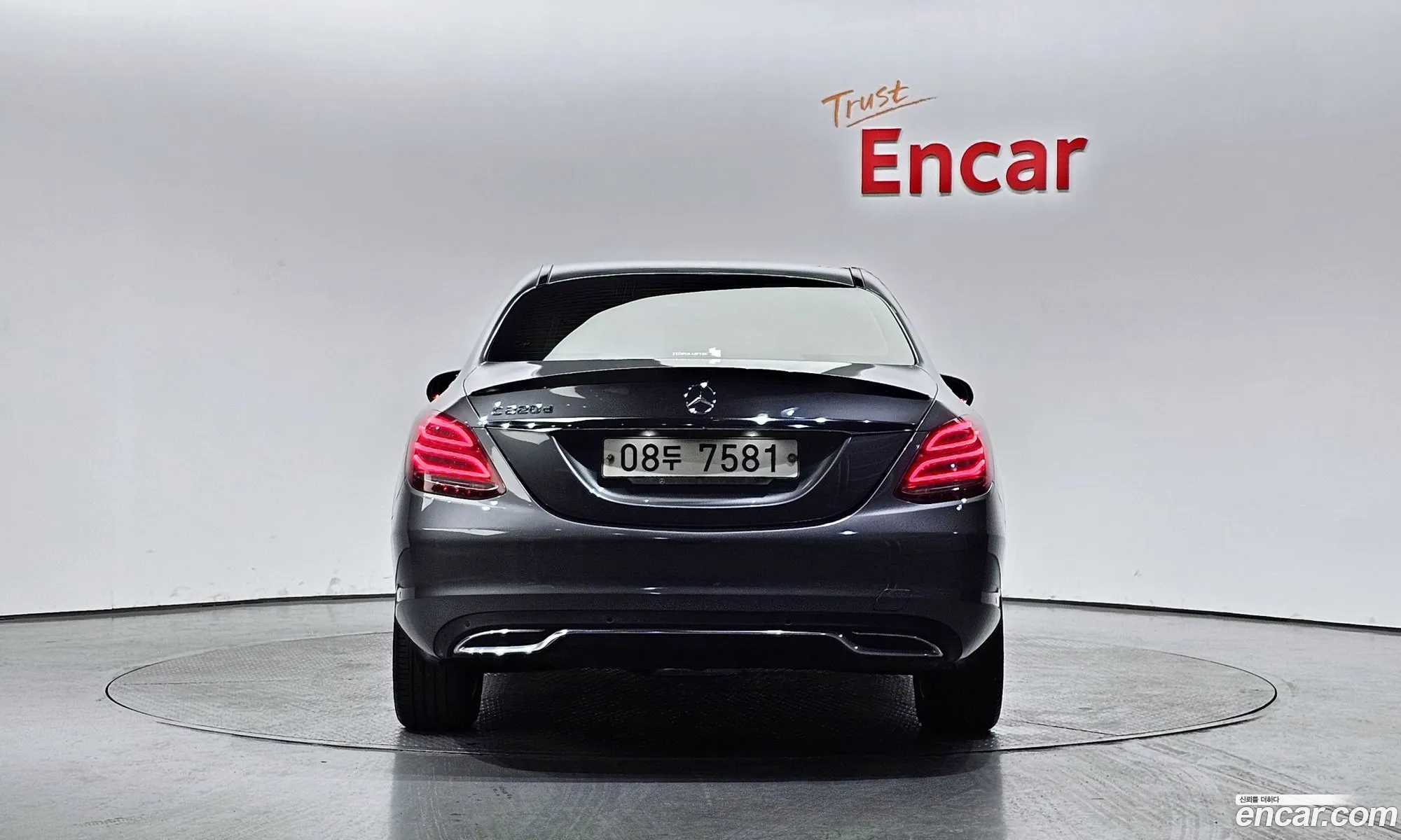 Mercedes-Benz C-Klasse Iv W205 C220 D Avant Garde 2017 - фотография 12336704