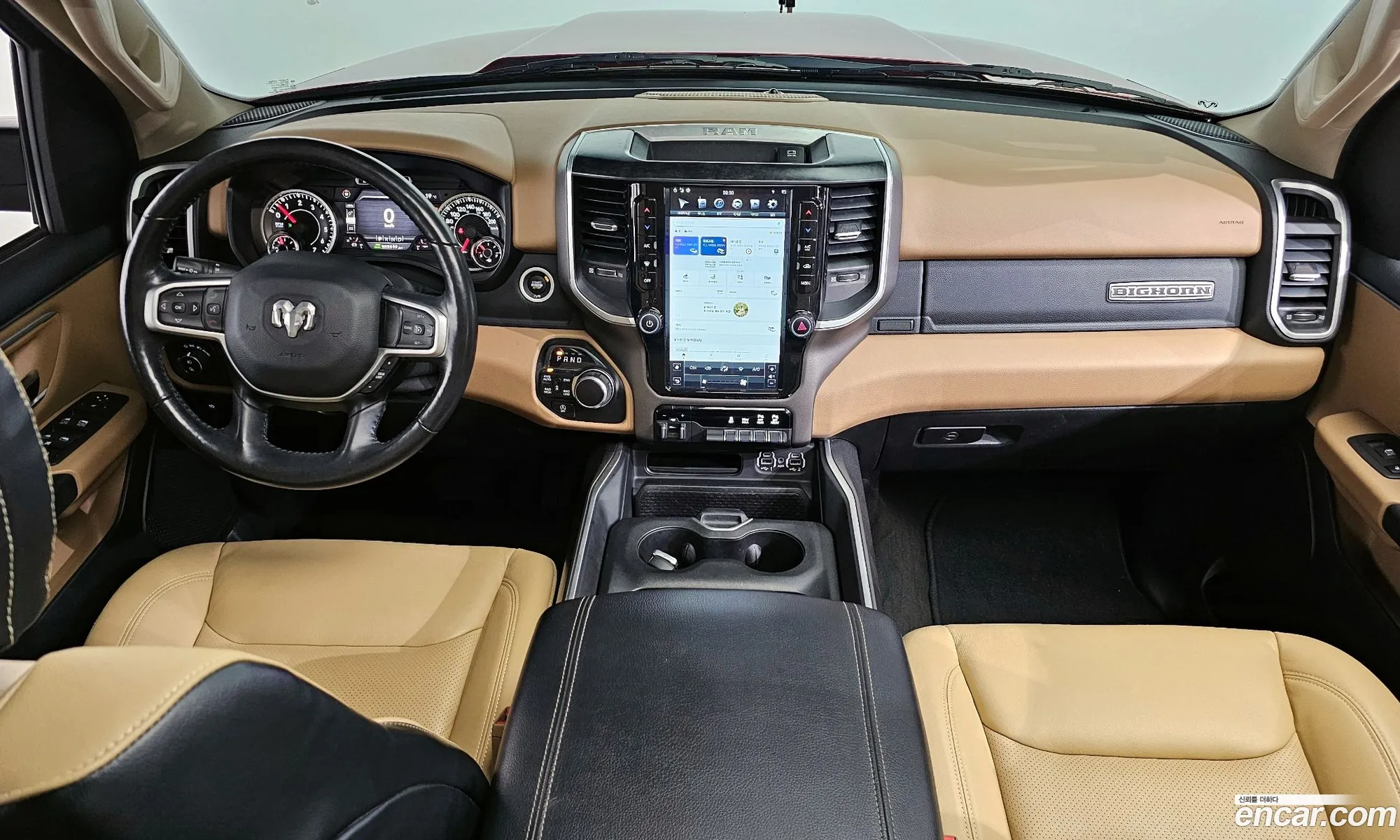 Korex Auto Trade - фотография 3756976