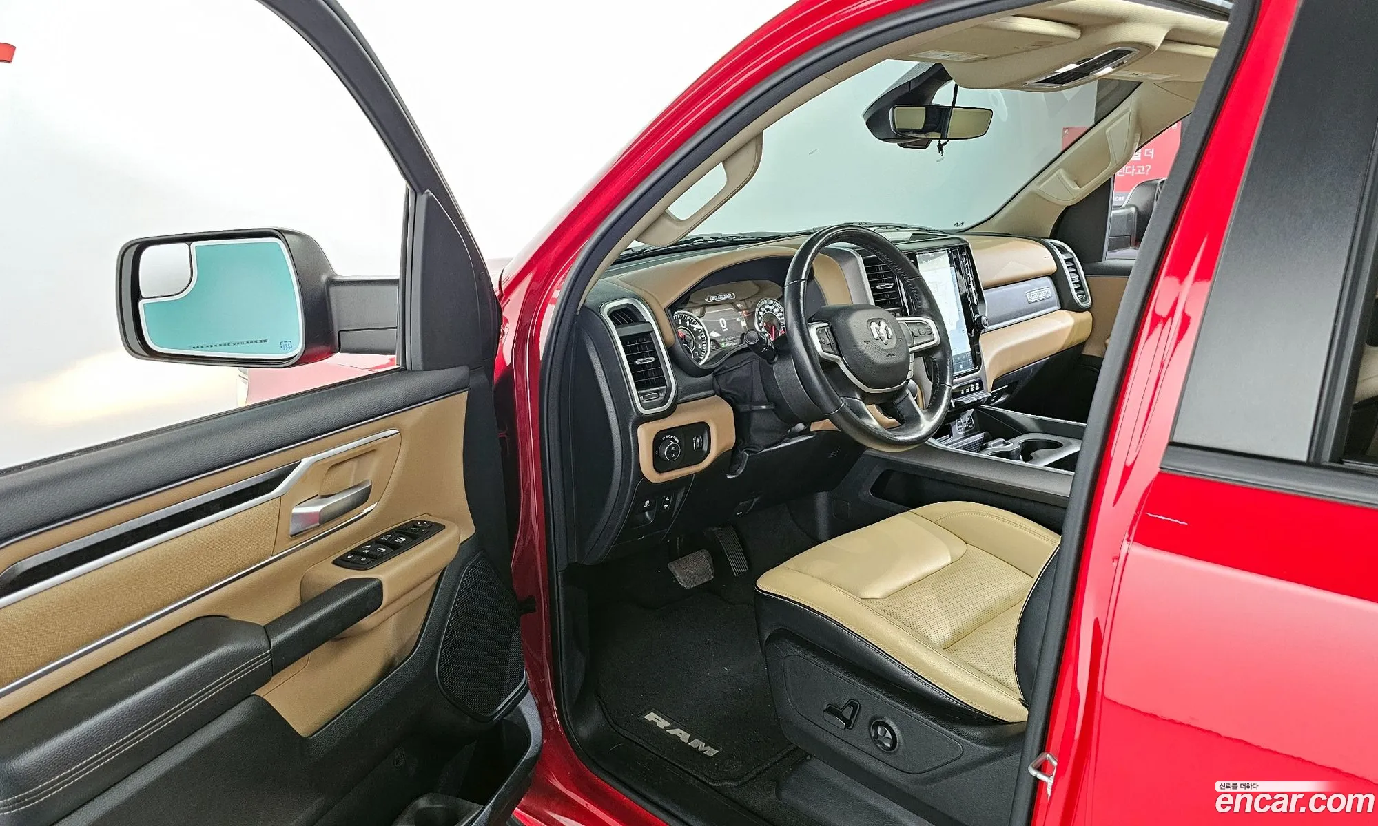 Korex Auto Trade - фотография 3756979
