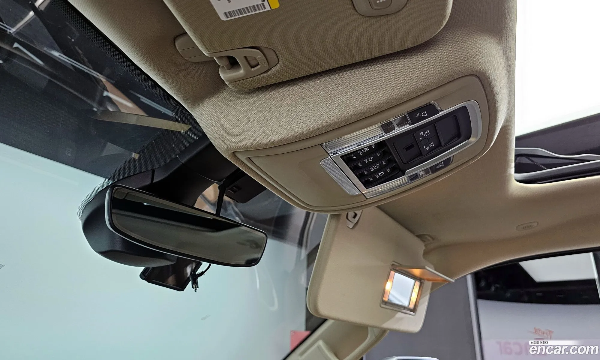 Korex Auto Trade - фотография 3756984
