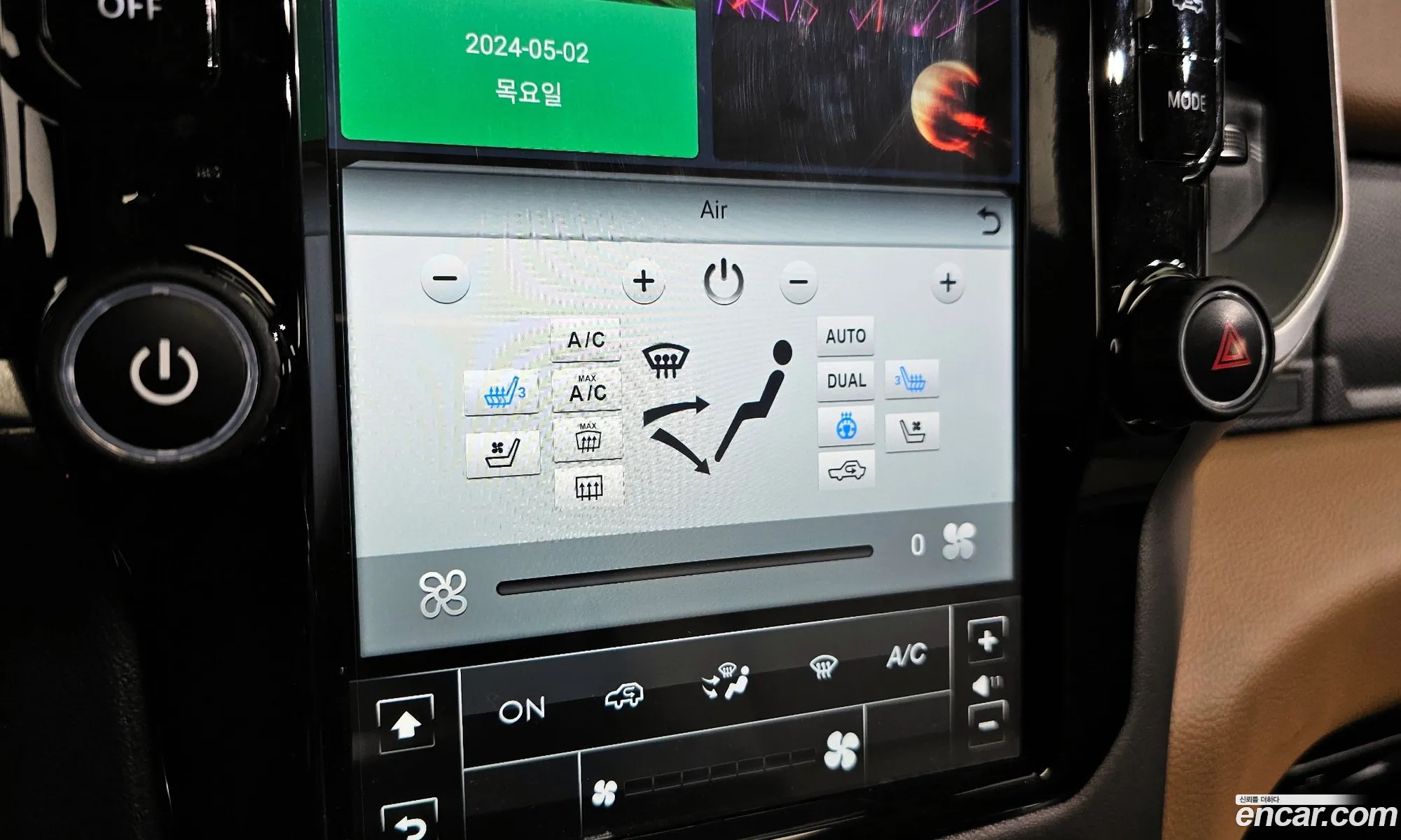 Korex Auto Trade - фотография 3756986