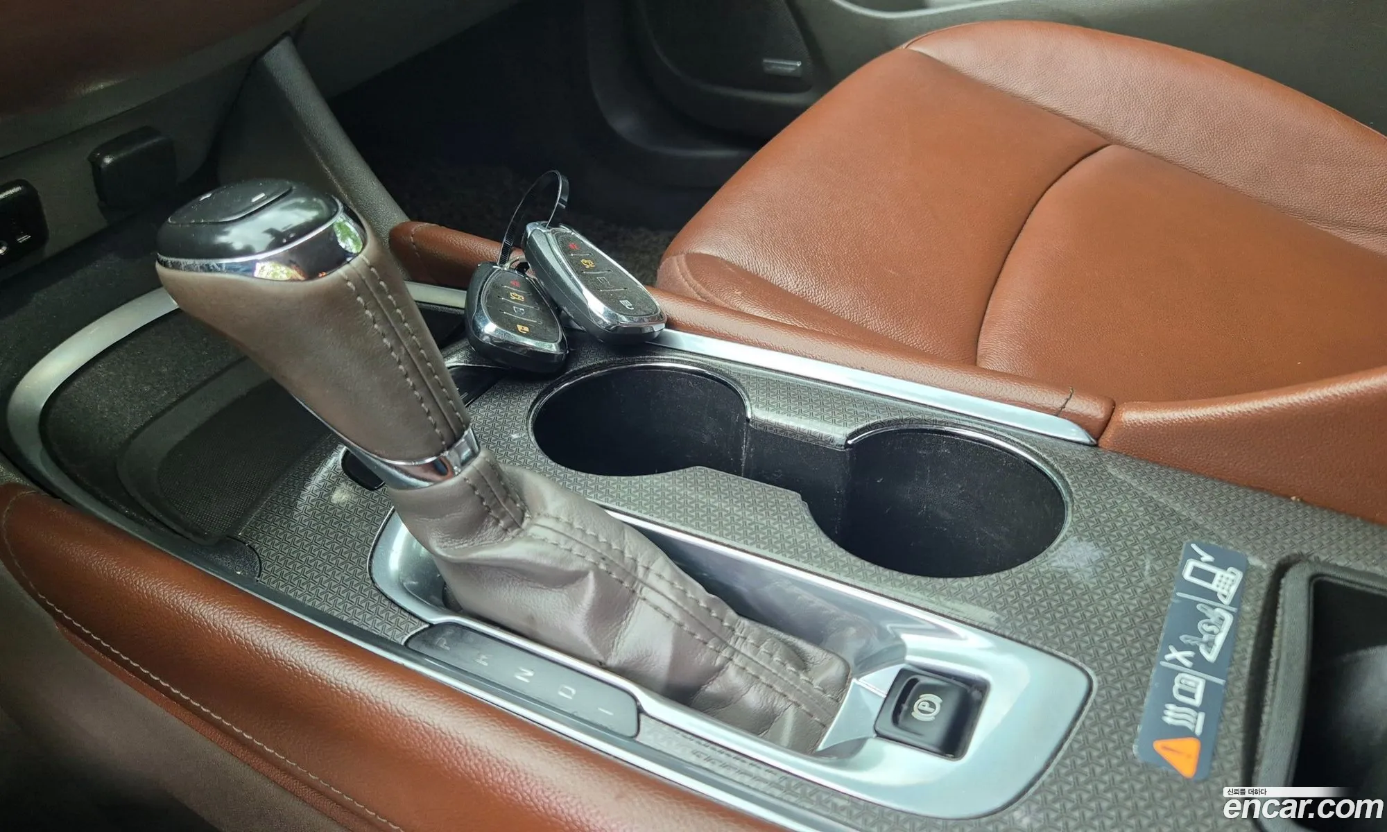 Korex Auto Trade - фотография 7037671