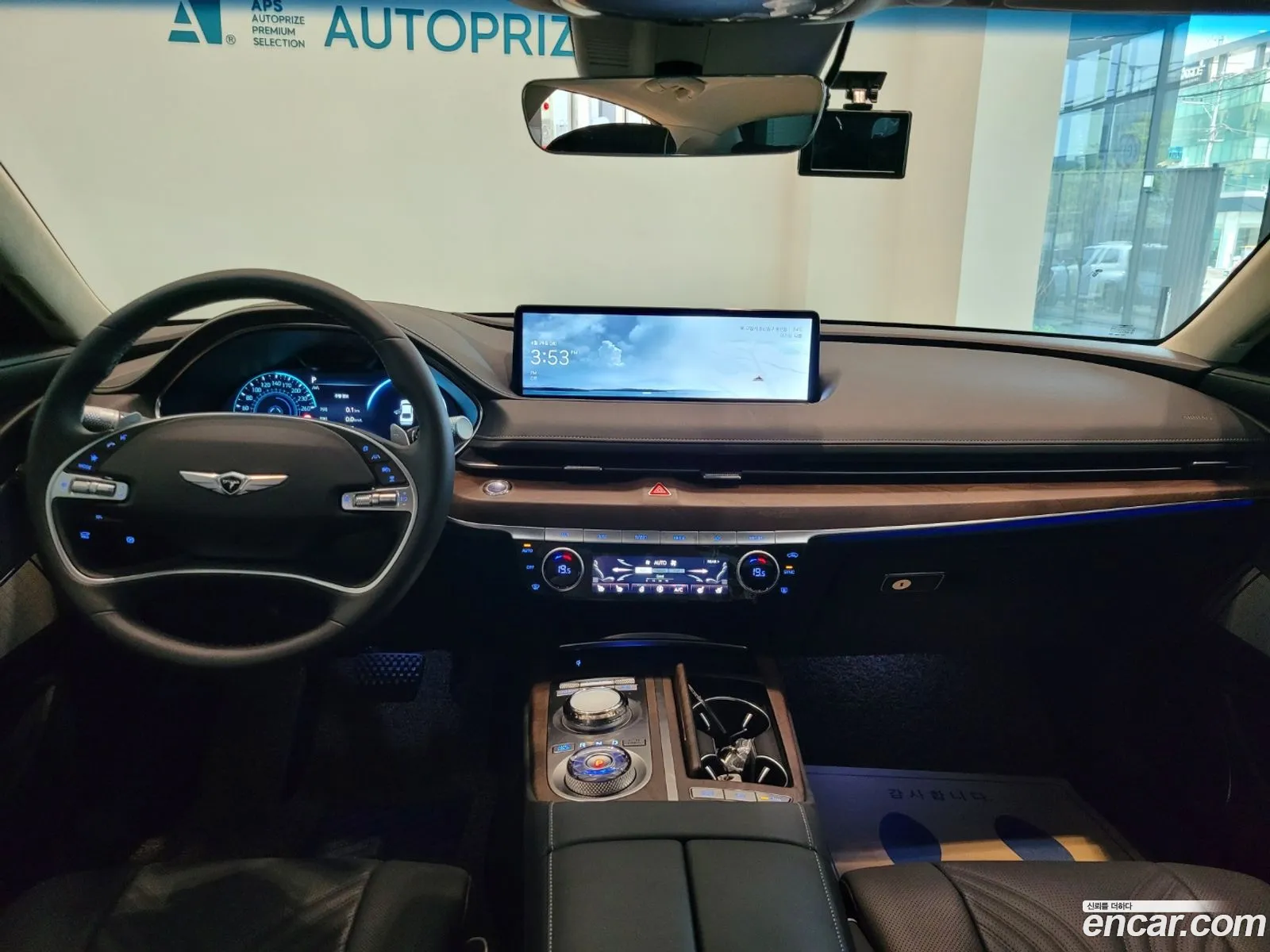 Korex Auto Trade - фотография 1037858