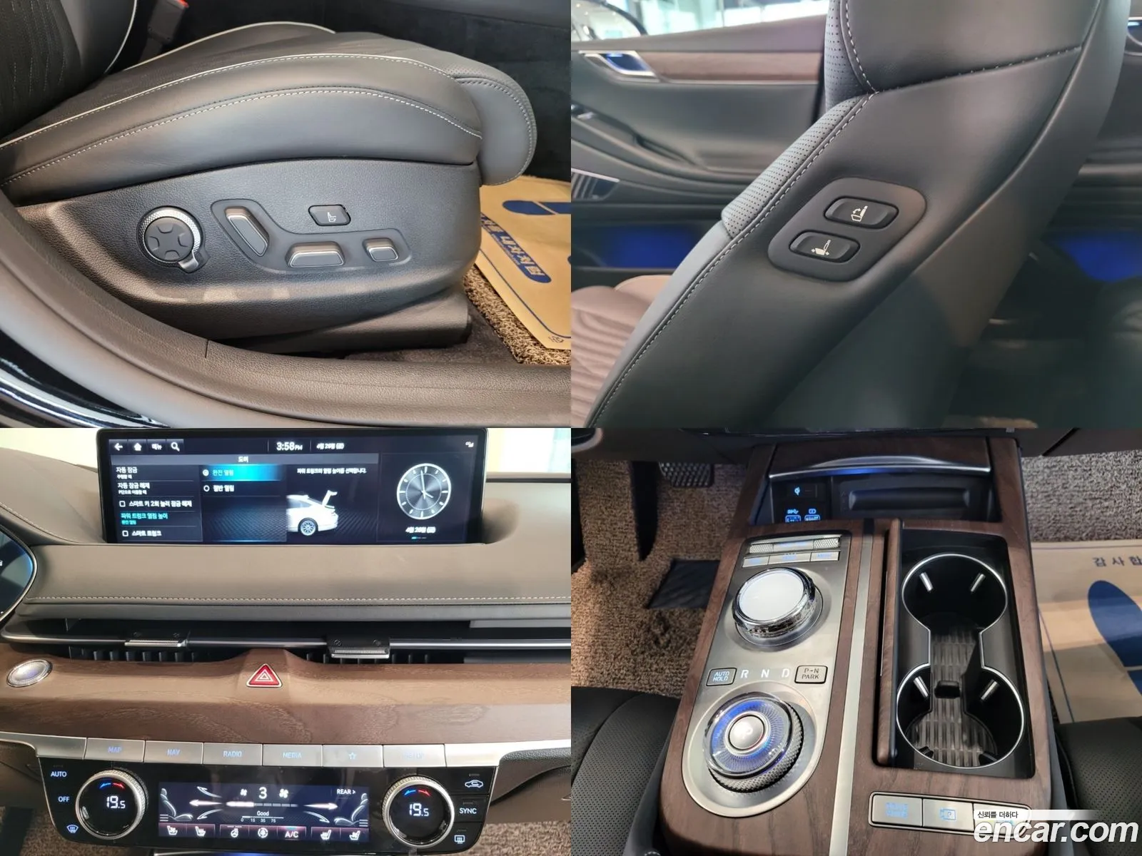 Korex Auto Trade - фотография 1037867