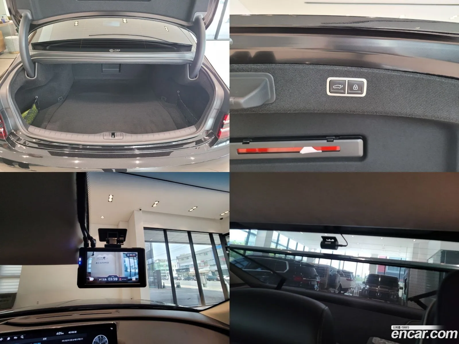 Korex Auto Trade - фотография 1037869