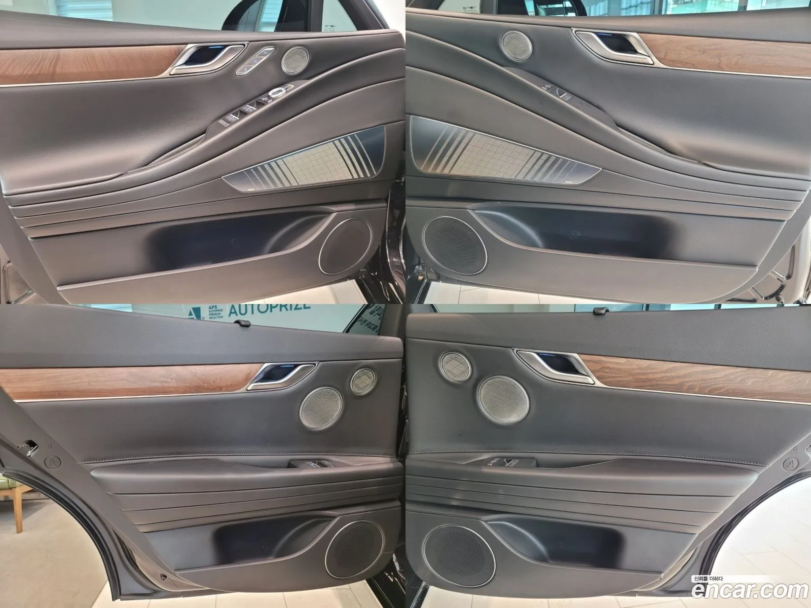 Korex Auto Trade - фотография 1037870