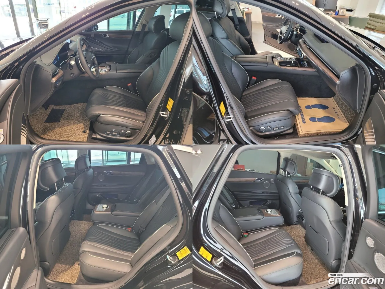 Korex Auto Trade - фотография 1037871
