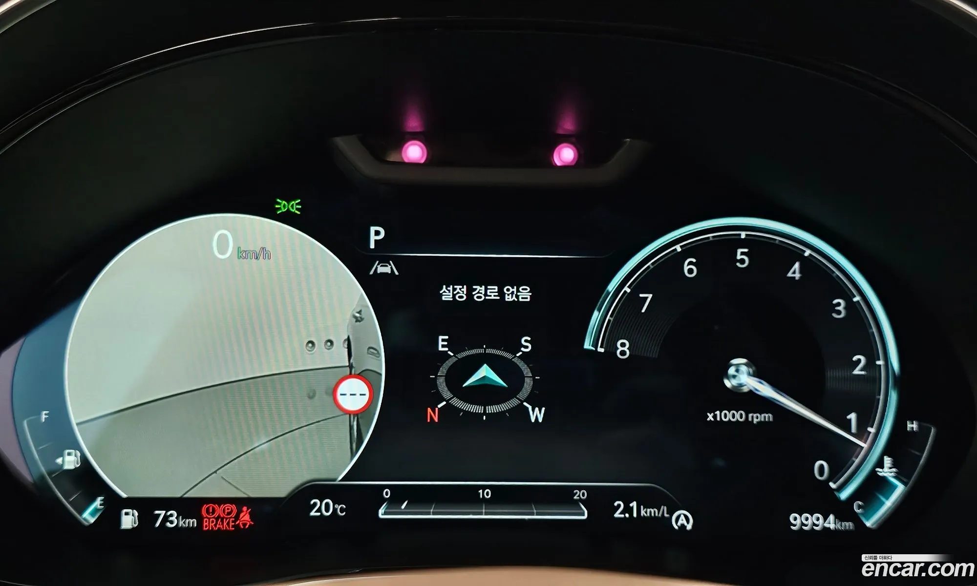 Korex Auto Trade - фотография 11910618