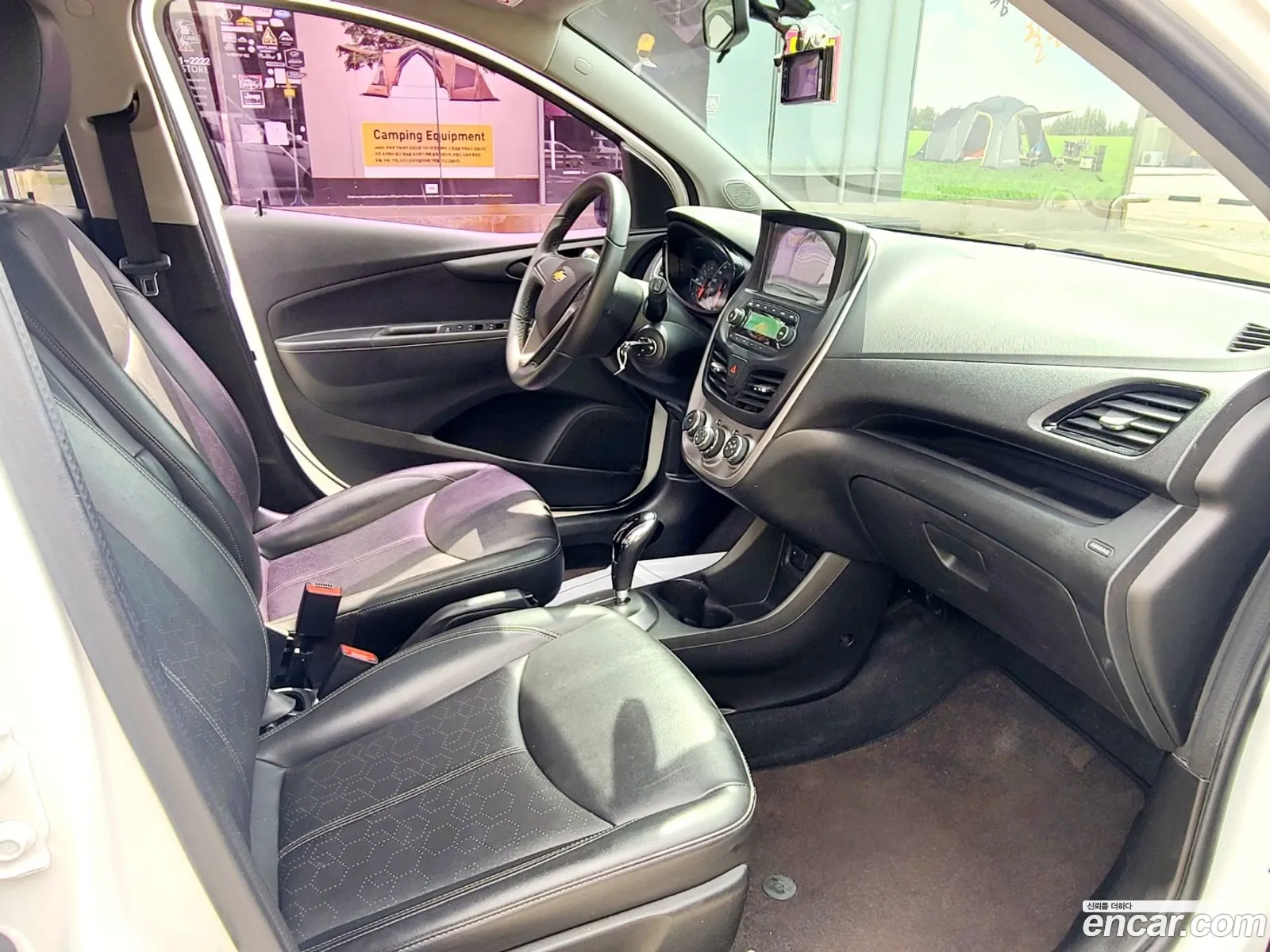 Korex Auto Trade - фотография 5221464
