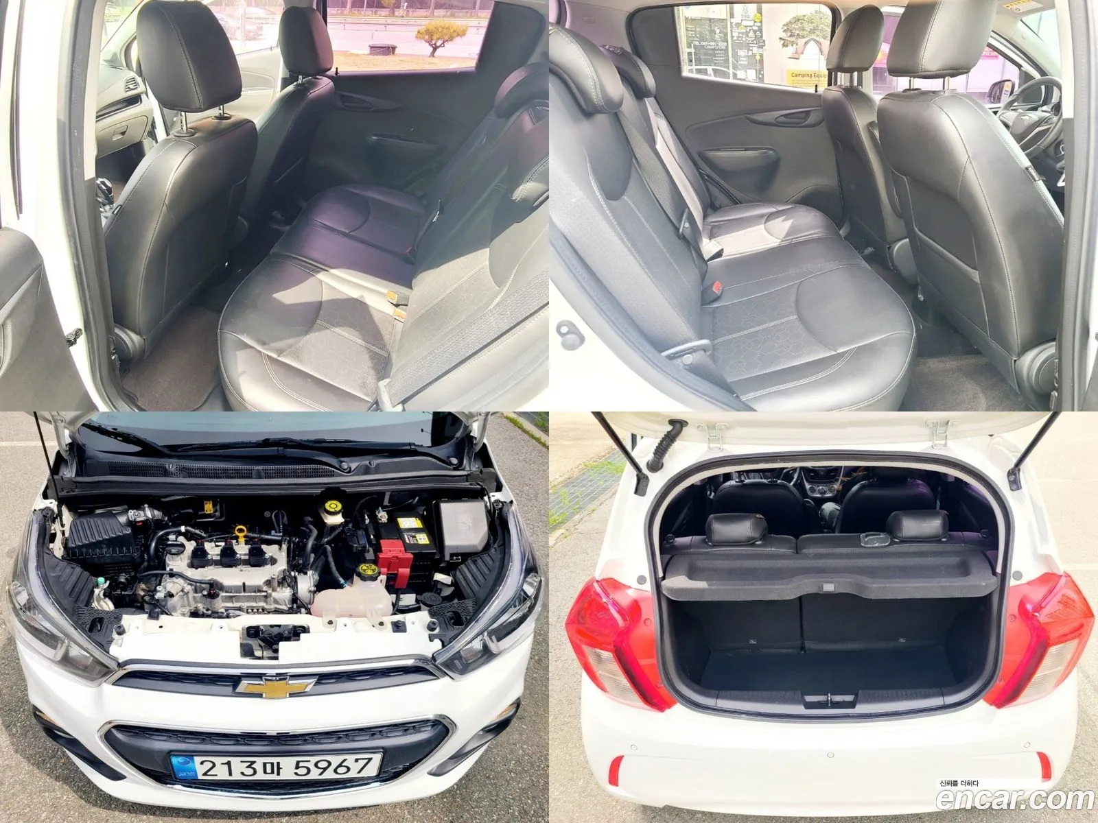Korex Auto Trade - фотография 5221474